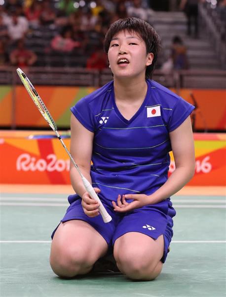 五輪バドミントン 山口茜 涙流す これが今の自分の実力 一問一答 女子シングルス準々決勝敗退 産経ニュース