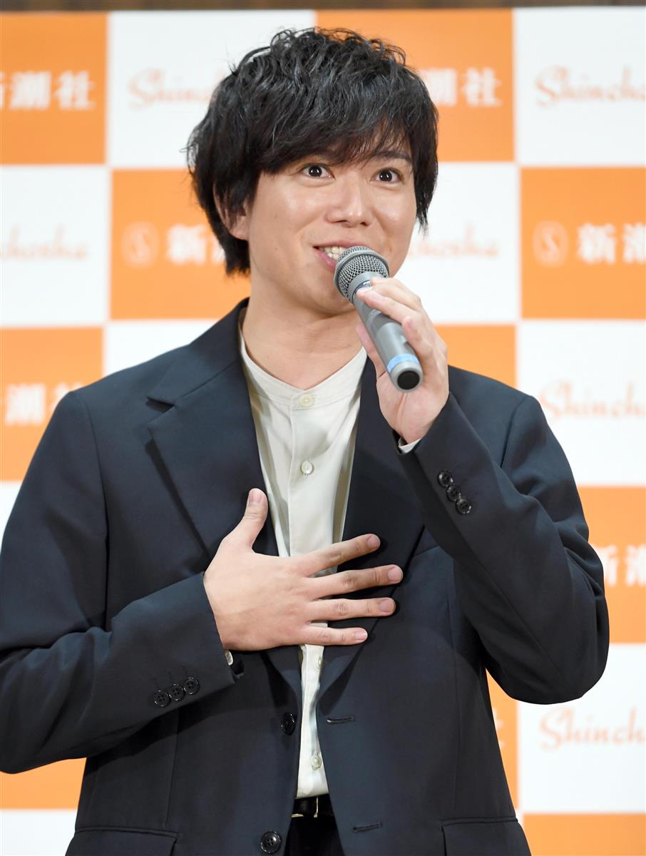ジャニーズ 小説 家