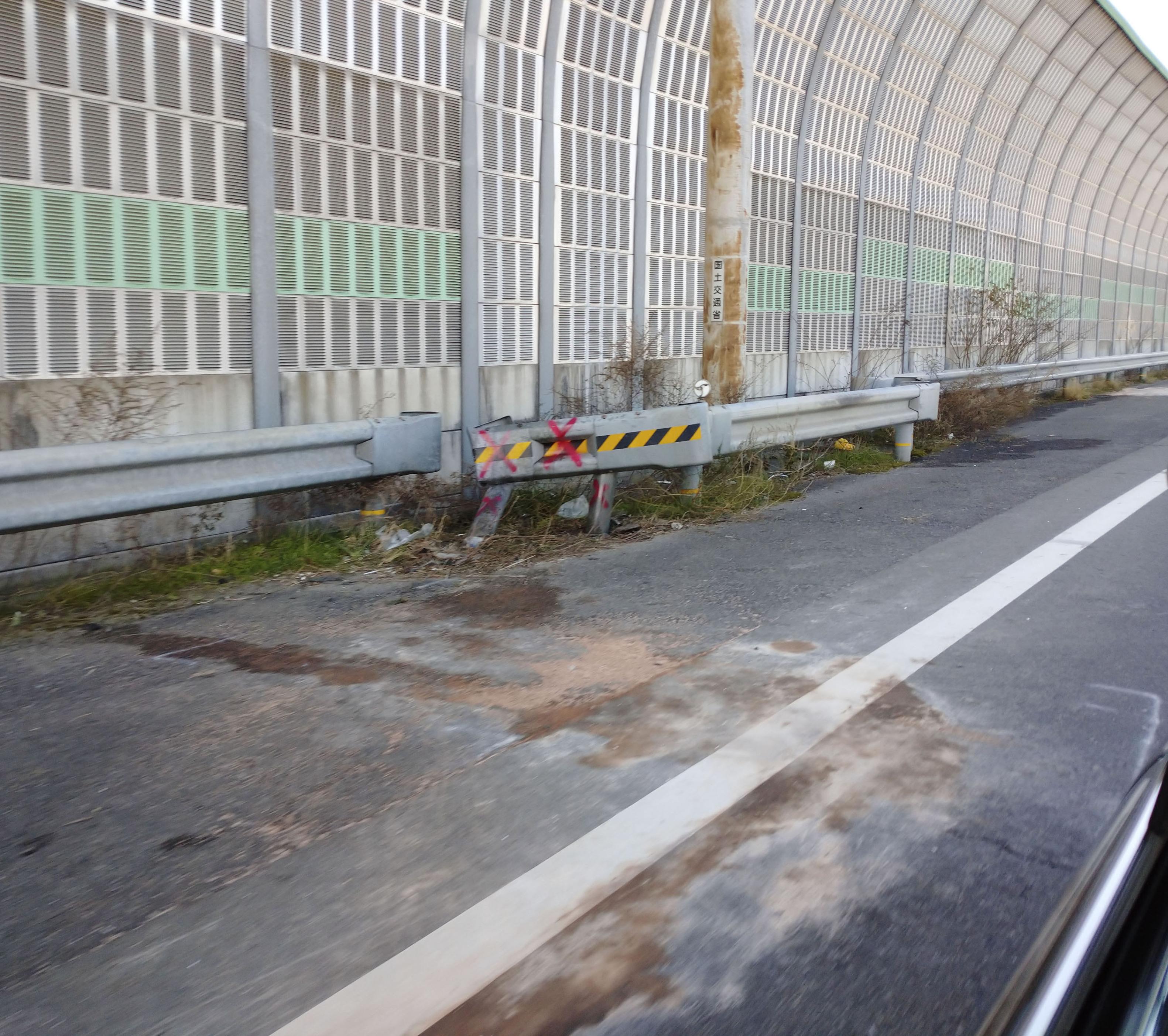 加古川バイパス 事故