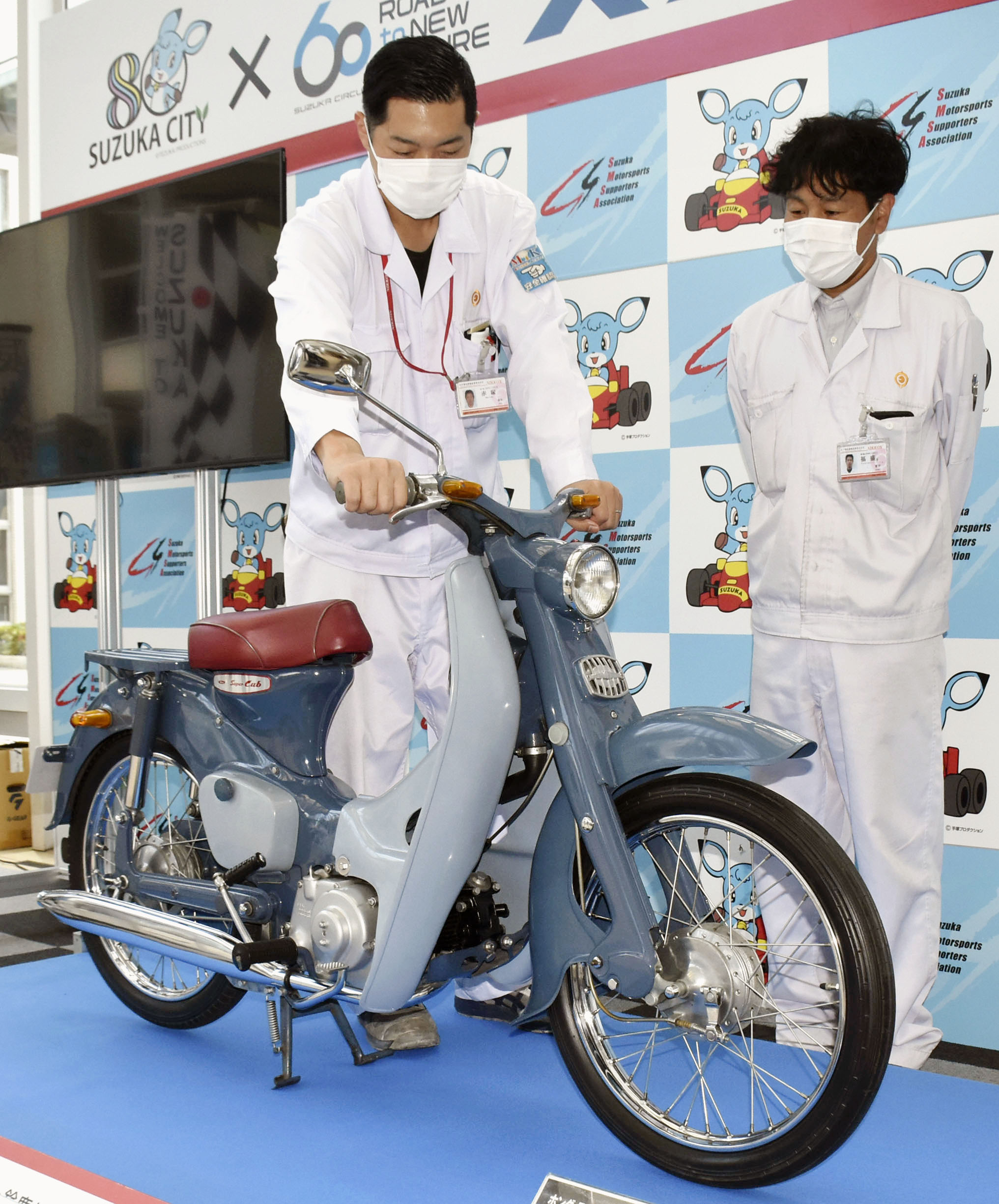 鈴鹿製造カブ１号、里帰り ホンダの原点、1960年生まれ - 産経ニュース