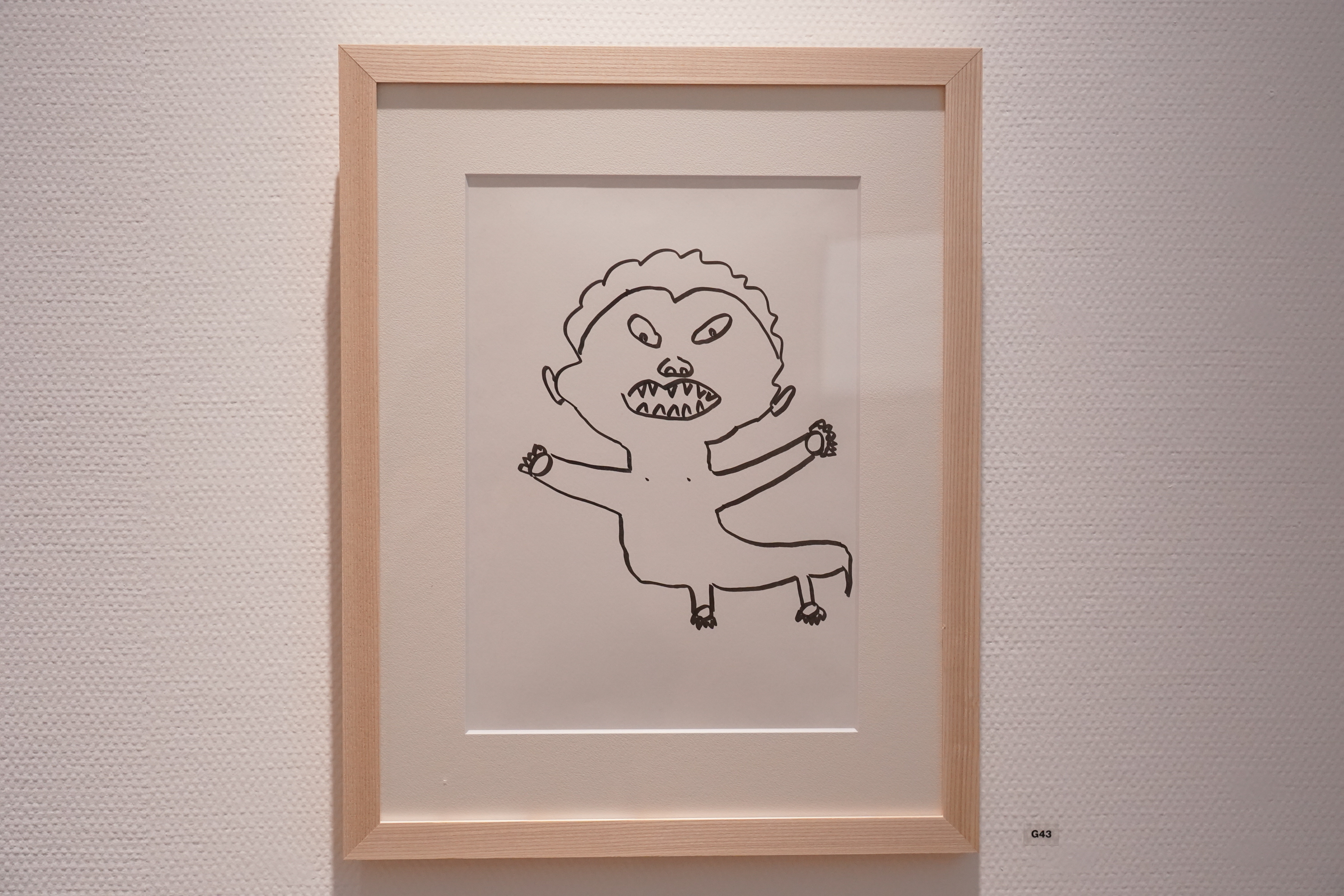 浜ちゃん初個展はごっつええ感じ 力作100点！浜田雅功「一生懸命描いた