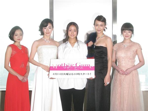 芸能考察 キムタク封印したが エリカ様存在感ありすぎで主役を食う 今期ドラマチェック 3 4ページ 産経ニュース