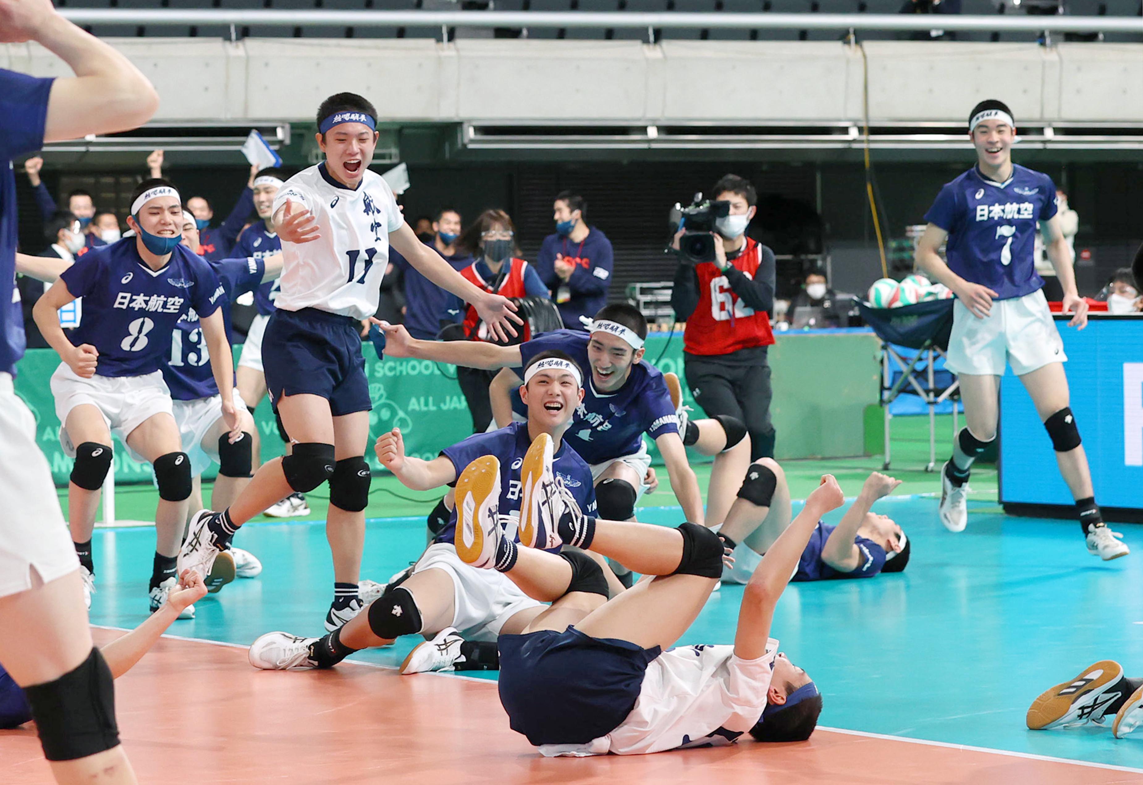 日本航空バレーボール部　練習着 日本航空バレーボール部練習着