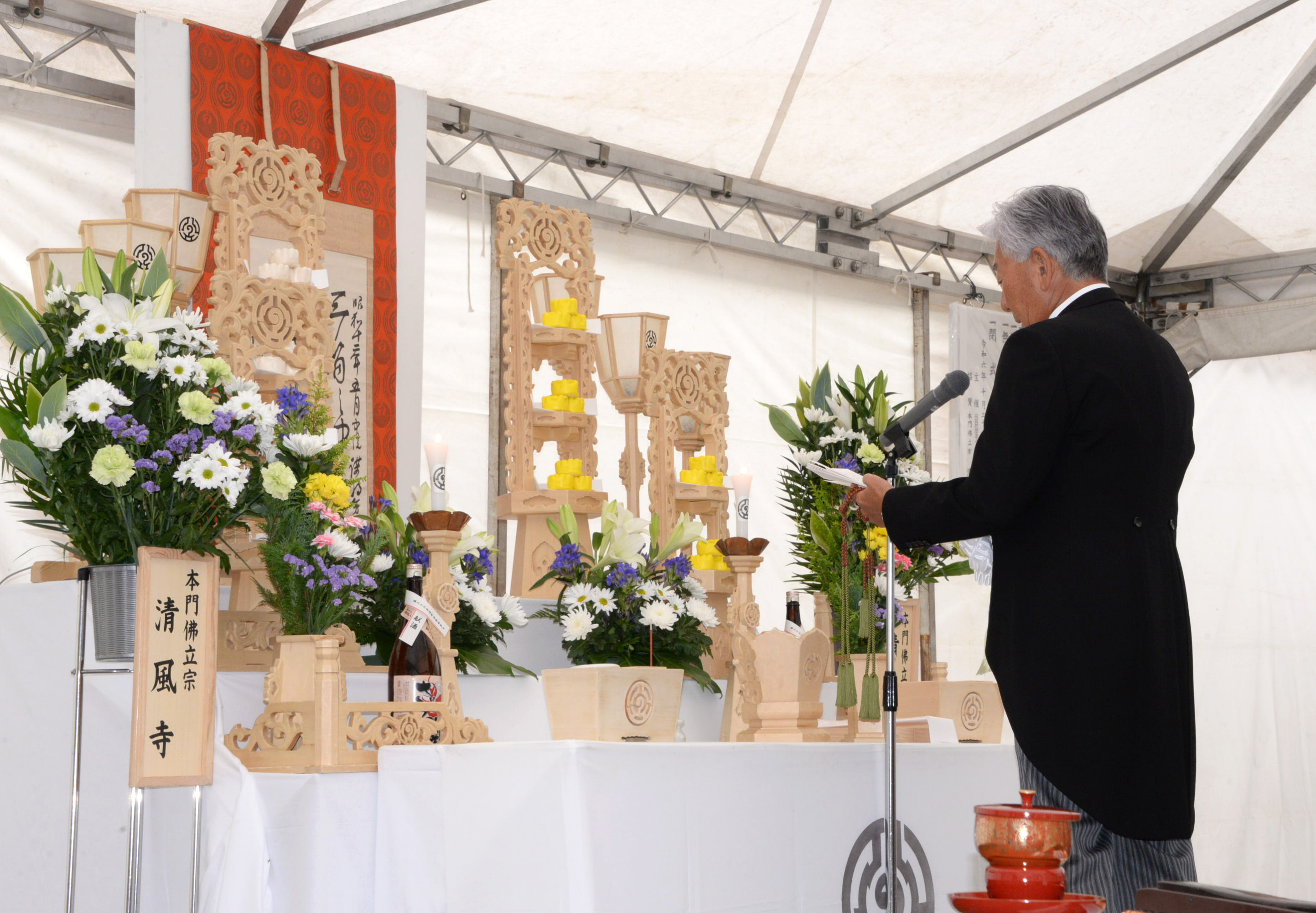 平和維持こそ英霊の供養に」 真田山旧陸軍基地で秋季慰霊祭 - 産経ニュース