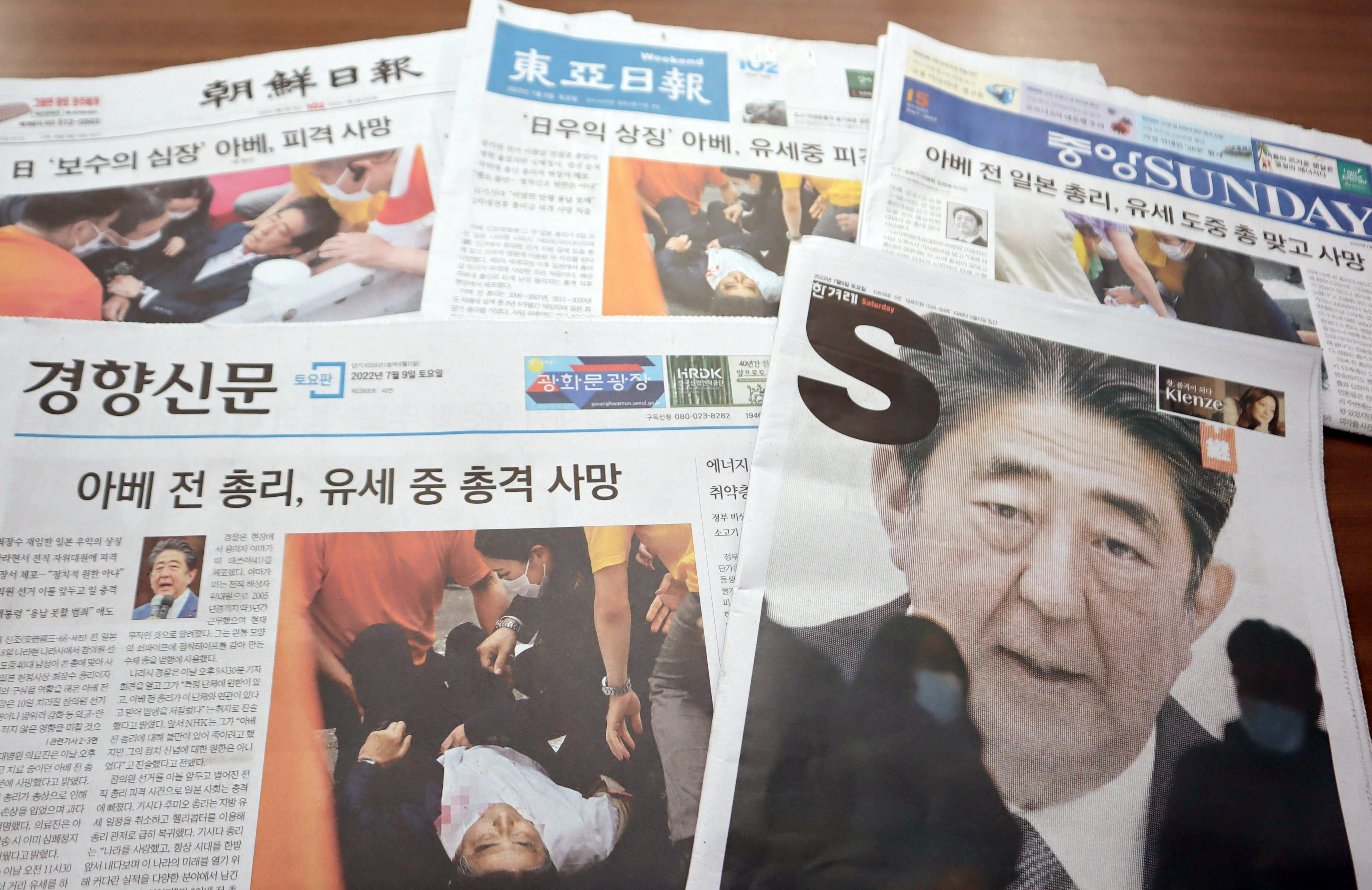 韓国で安倍氏再評価の動き 「知韓派の政治家だった」 - 産経ニュース