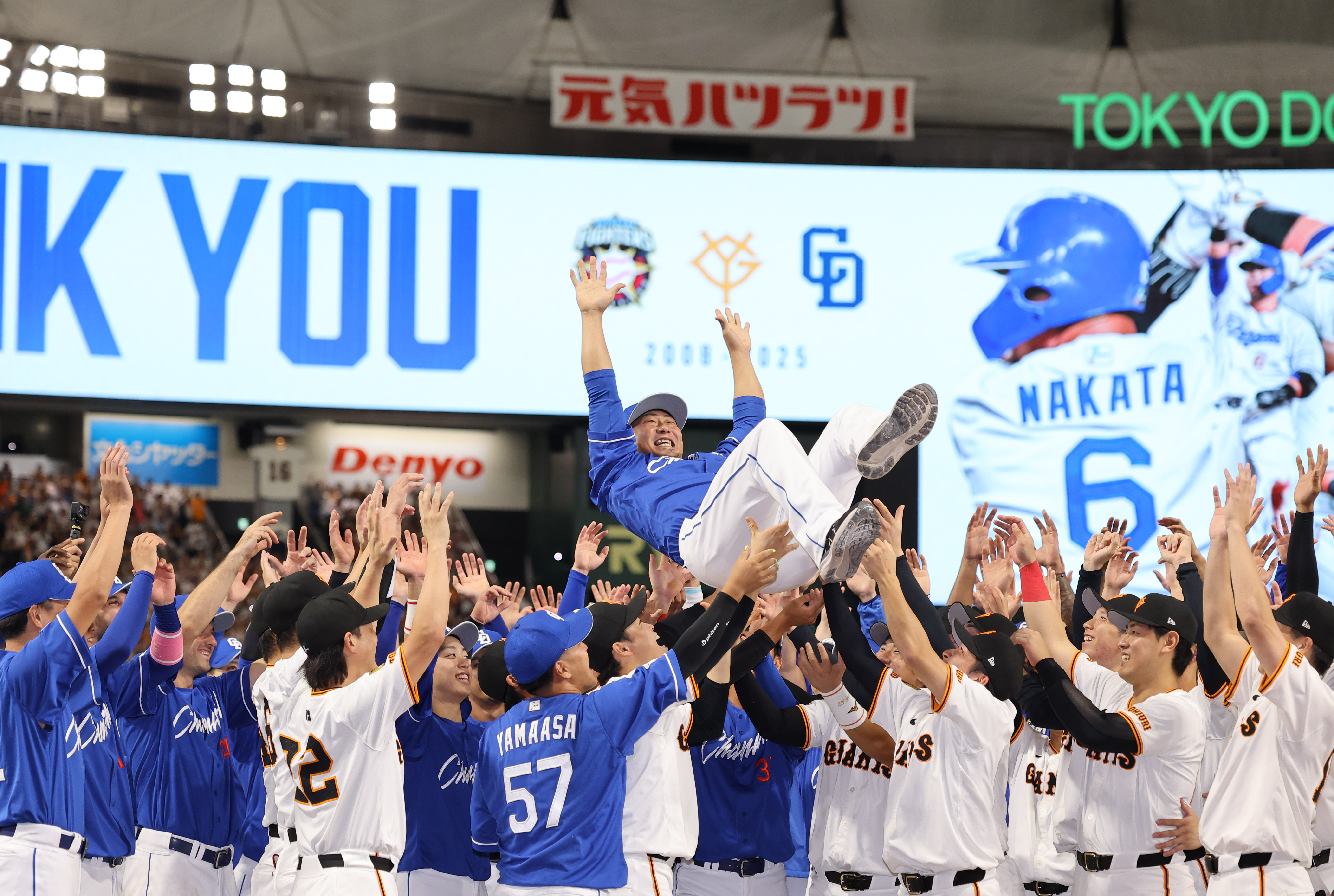 中田翔さん引退試合レストランシート観戦仲間募集 現役引退の中日・中田翔、巨人と両軍で6度胴上げ スタンド全体から