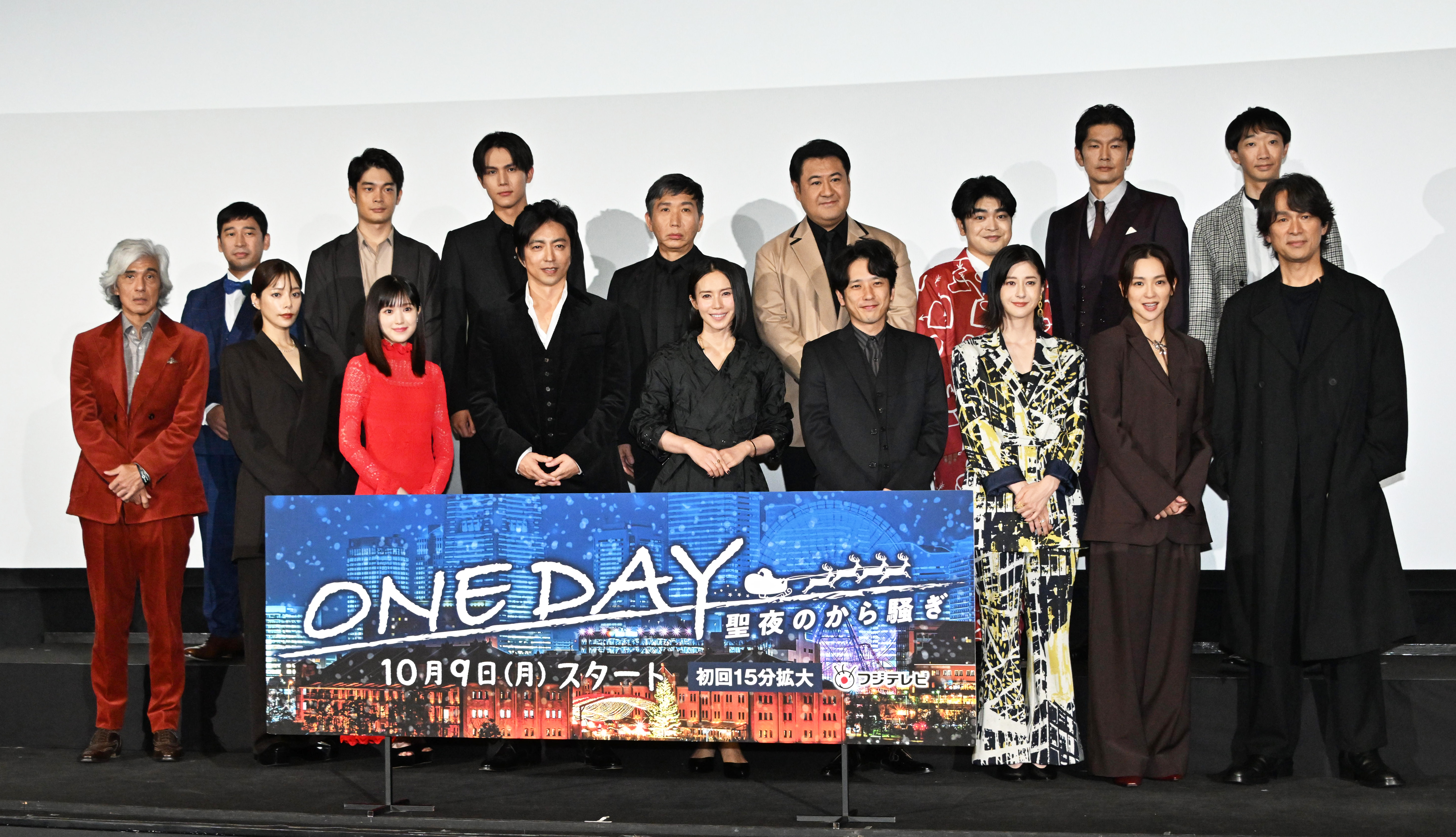 大人気 フジテレビ月9ドラマよりオファーがくる東京ミリオンフラワーの高価なバラ入り ハーバリウム プリザーブドフラワー (レッド 二宮和也、大沢たかお＆中谷美紀に宣戦布告 フジ系１０・９スタート