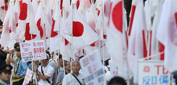 偏向報道を許すな ｔｂｓ本社前で５００人が抗議デモ 我那覇真子さんも参加 テレビは真実伝えず国民をだましてる 1 2ページ 産経ニュース