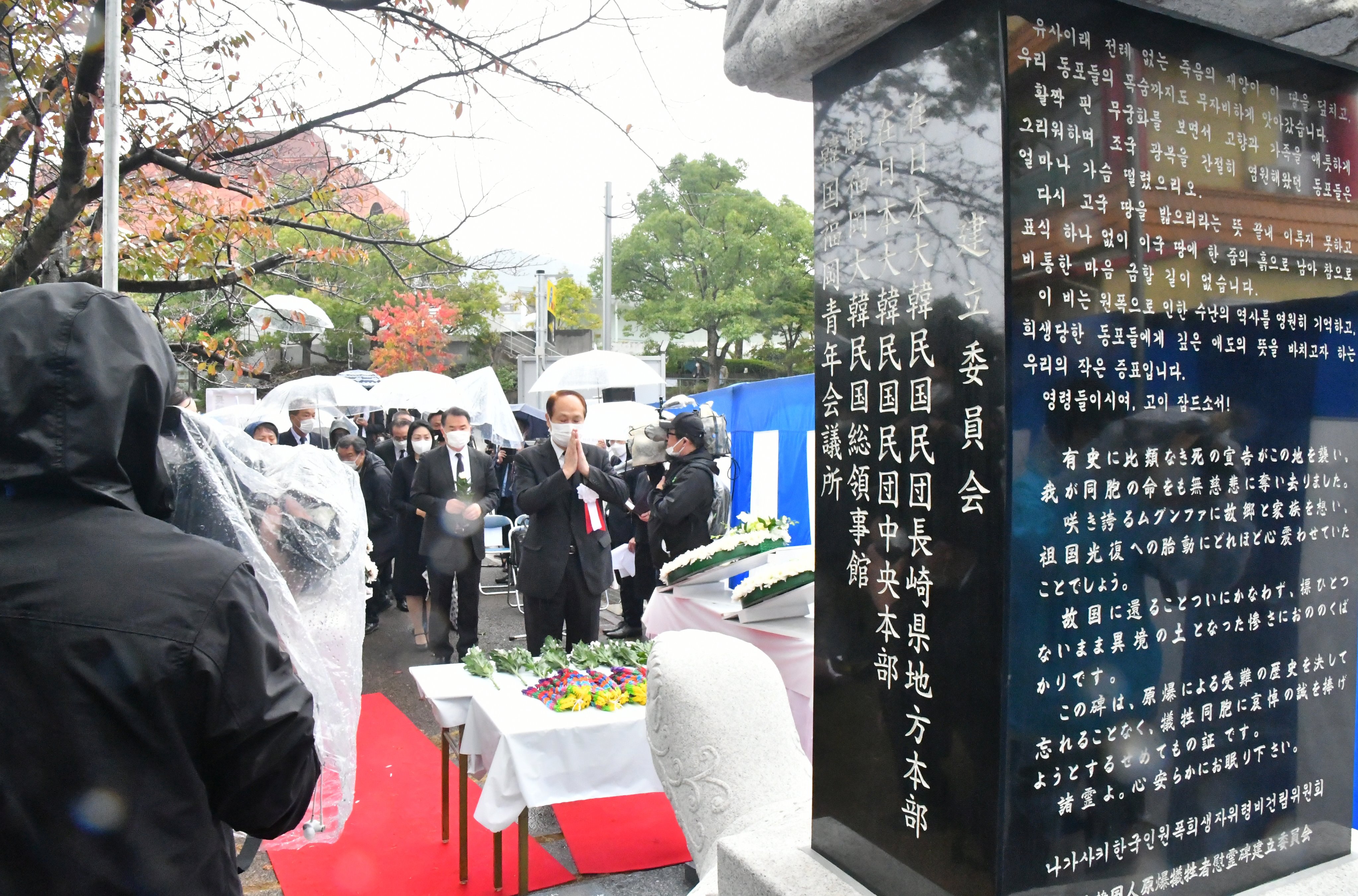 歴史問題の政治利用に残る懸念 長崎の韓国人原爆犠牲者慰霊碑