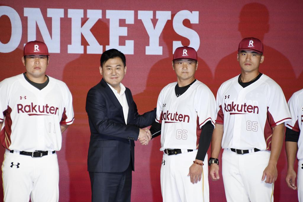 愛称は「モンキーズ」継続 楽天、台湾プロ野球買収で - 産経ニュース