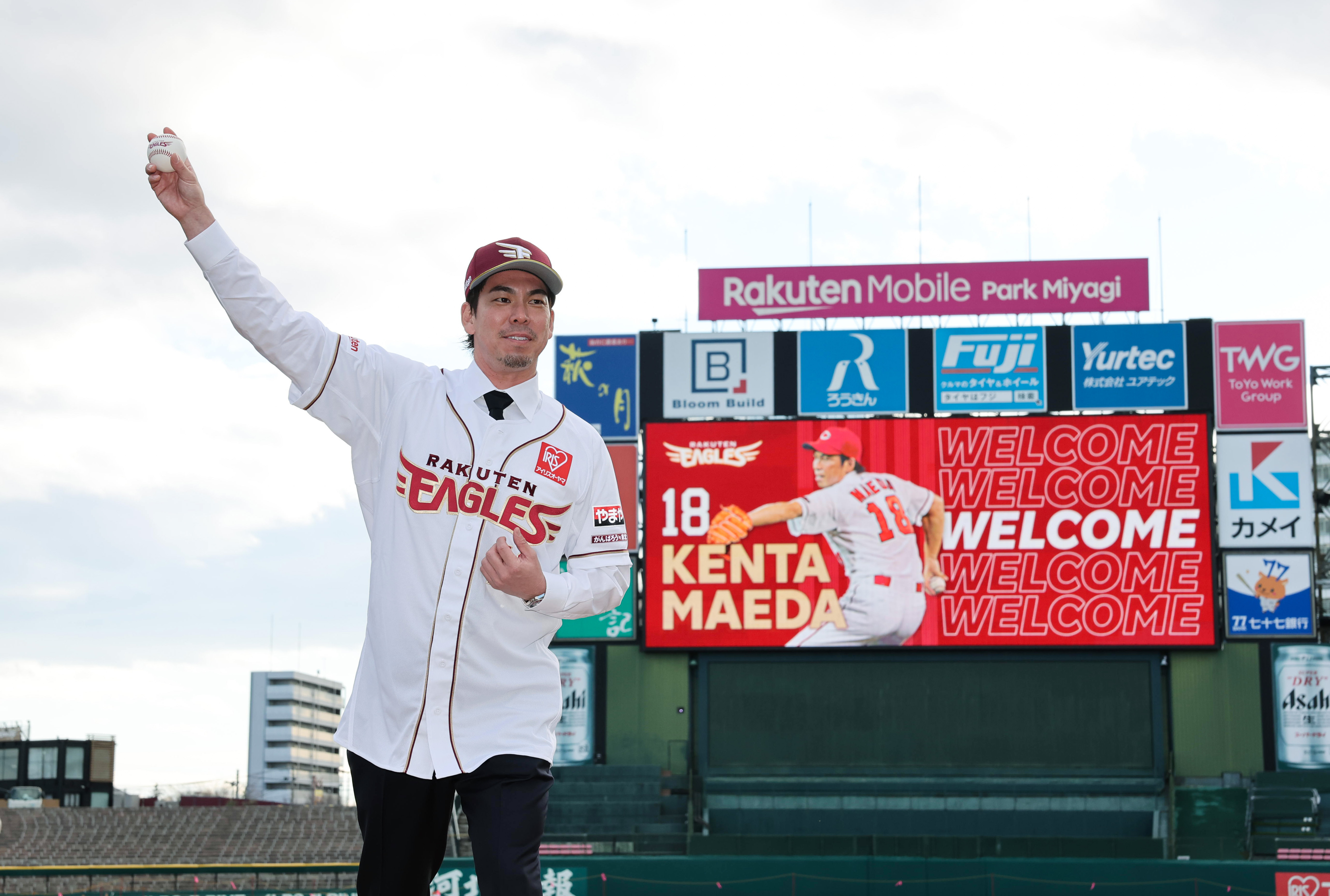 前田健太が楽天入団会見 「キャリア最後のチームと思って」 2年契約
