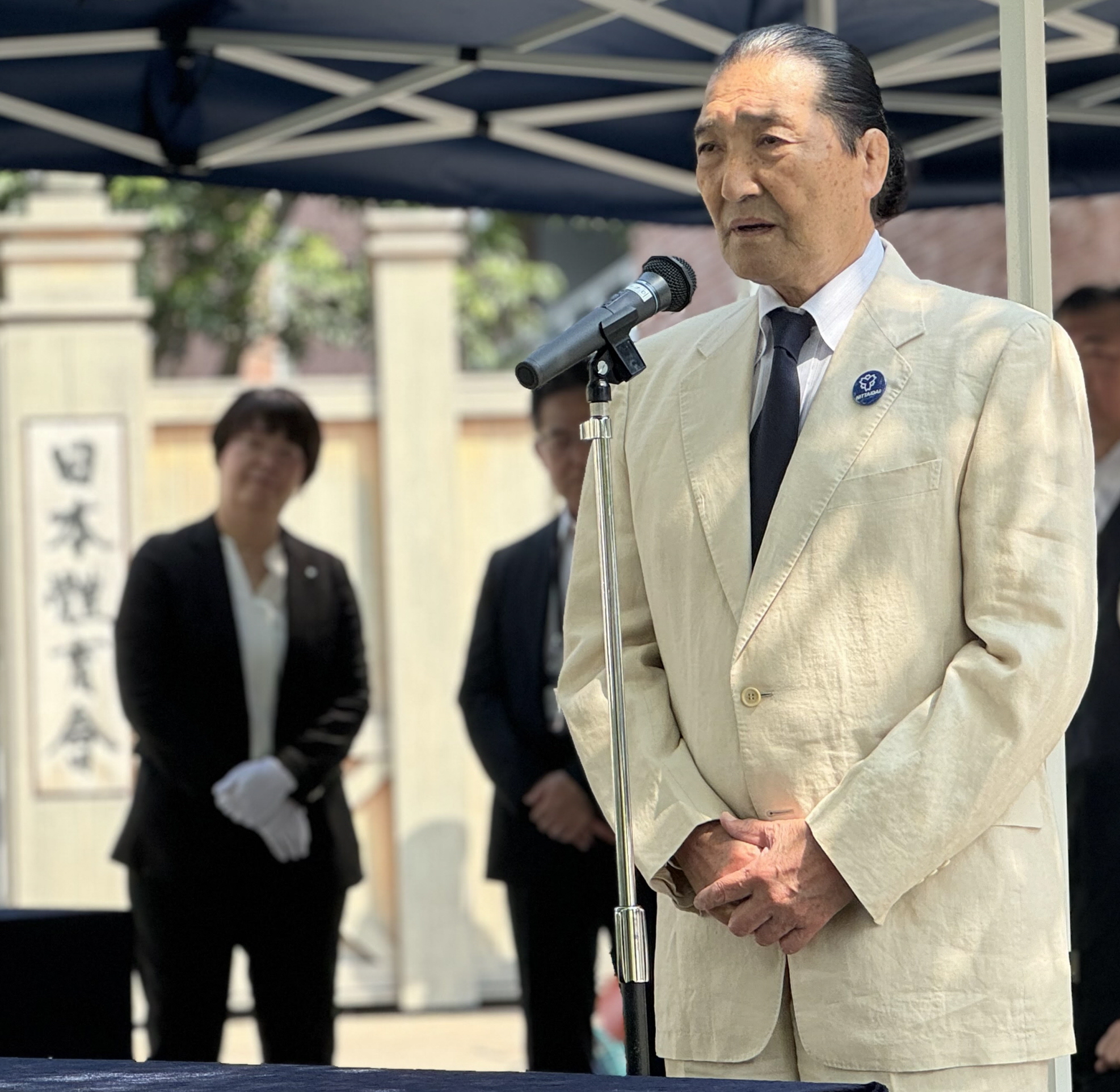 松浪 健 四郎