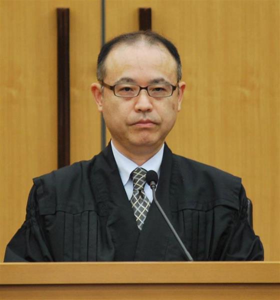 裁判長