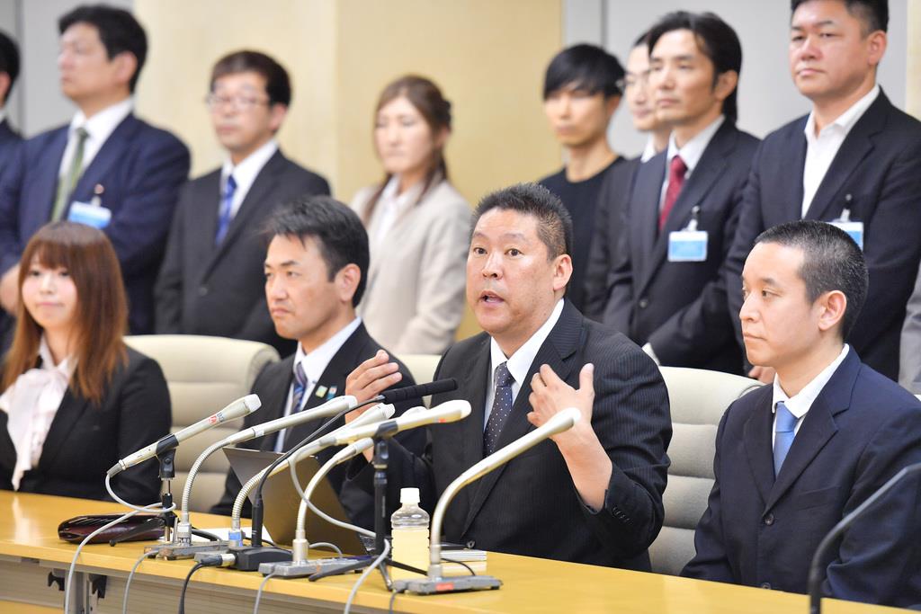 ｎ国党が参院選候補４１人を発表 産経ニュース