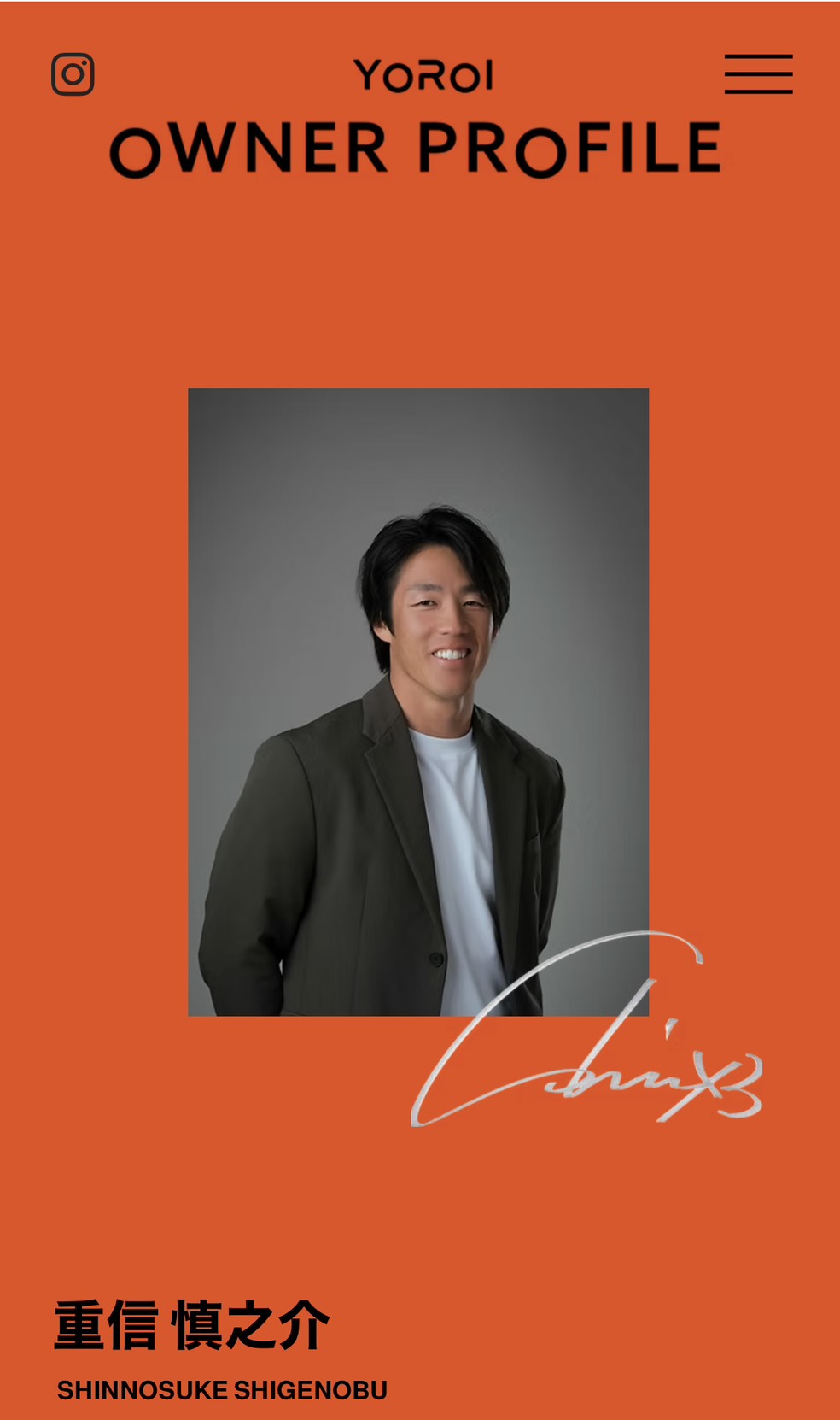 元巨人・重信慎之介氏がカーラッピング会社設立 プロ野球選手から経営