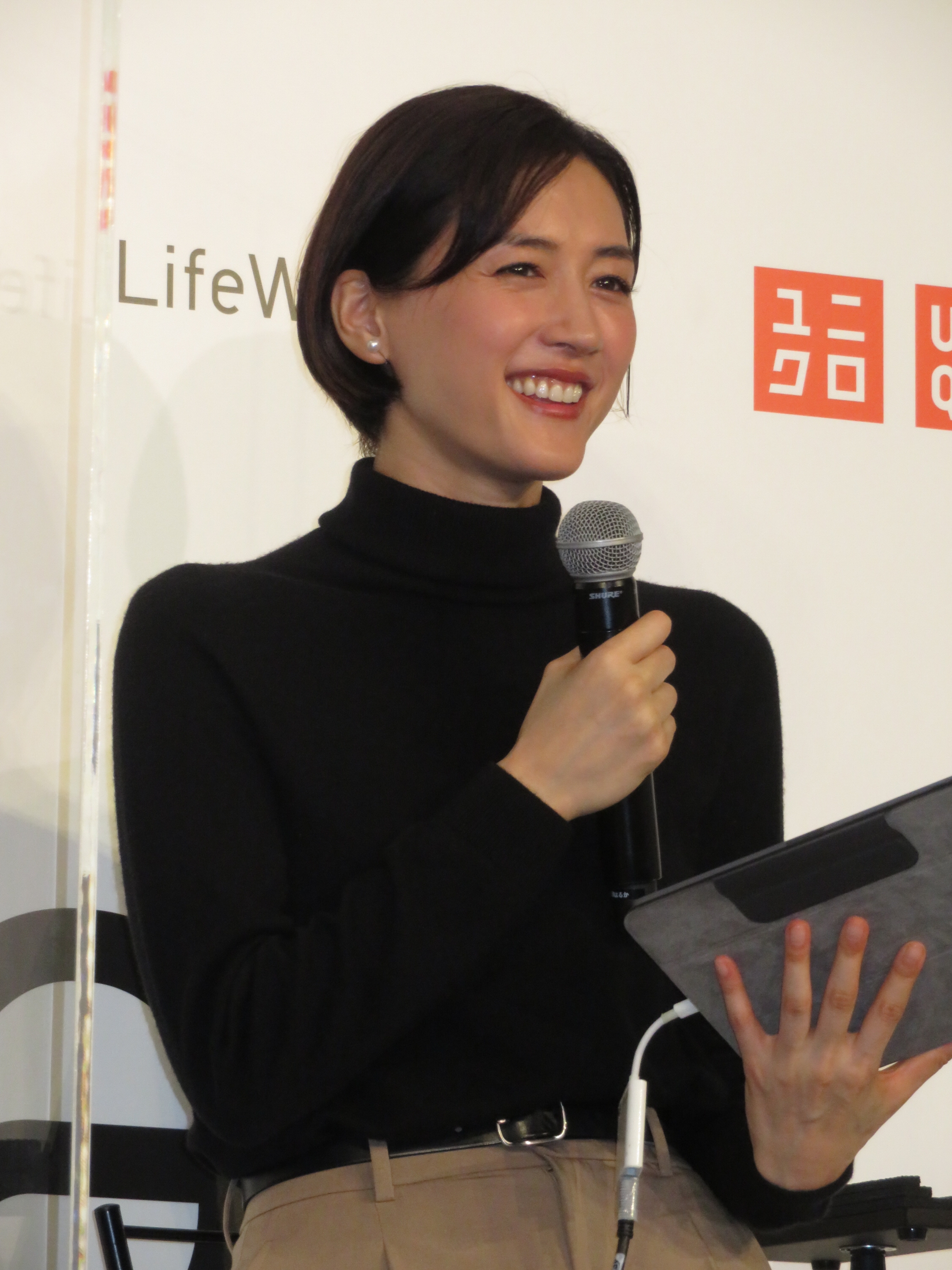 綾瀬はるか ばっさり切ったショートヘアを披露 初対面のスノーボーダー 平野歩夢とも いい感じのテンポ感 と意気投合 サンスポ