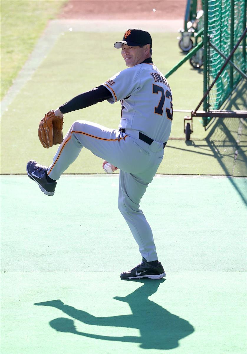 巨人 菅野 桑田も使った投球術受け継ぐ 初ブルペンで２６球 1 2ページ サンスポ