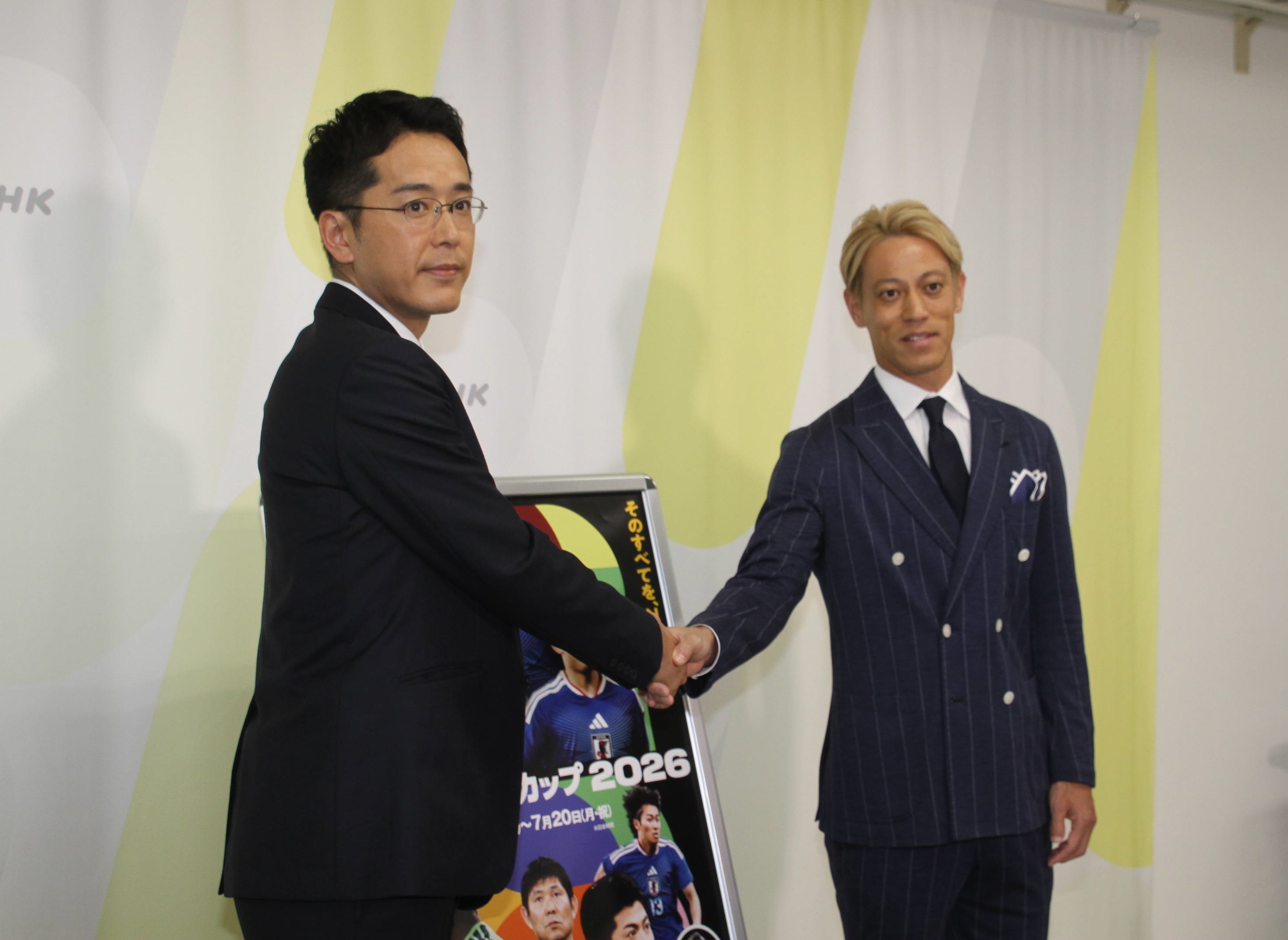 公の場での発言・インタビュー報道記録