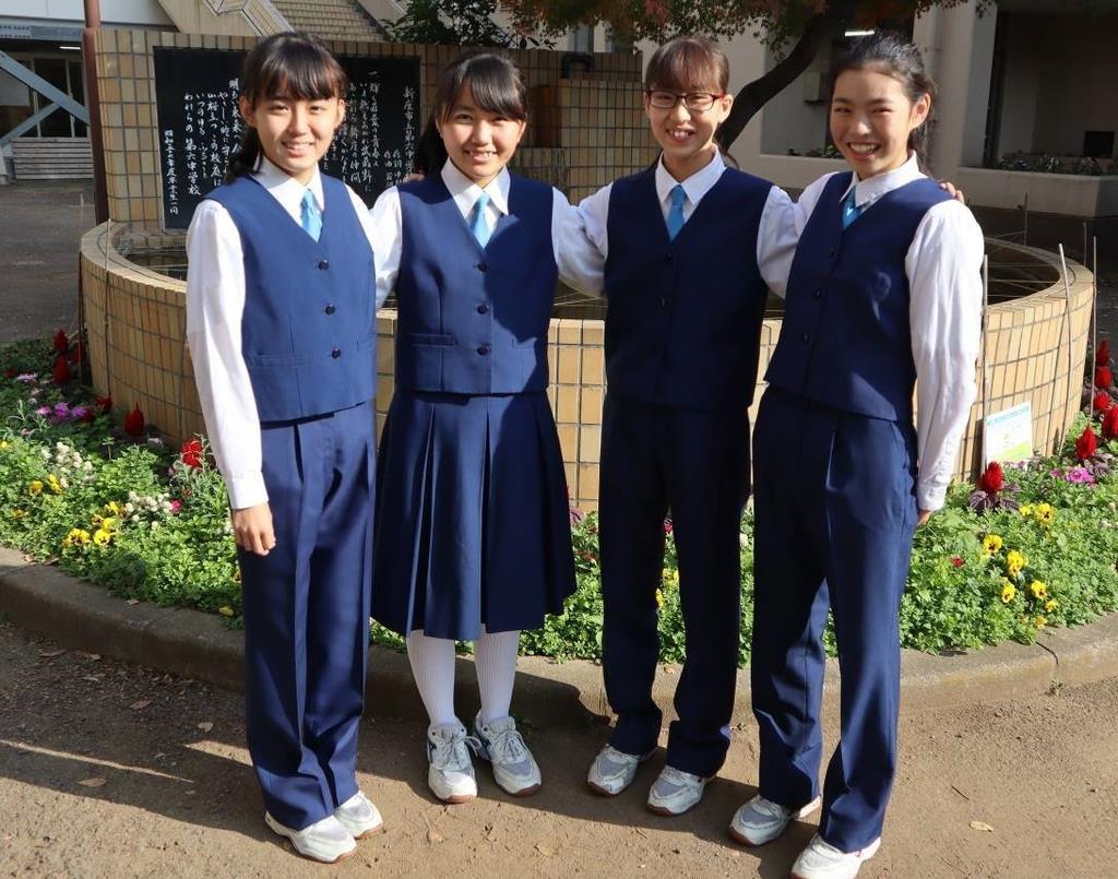 公立 中学校 女子 制服-