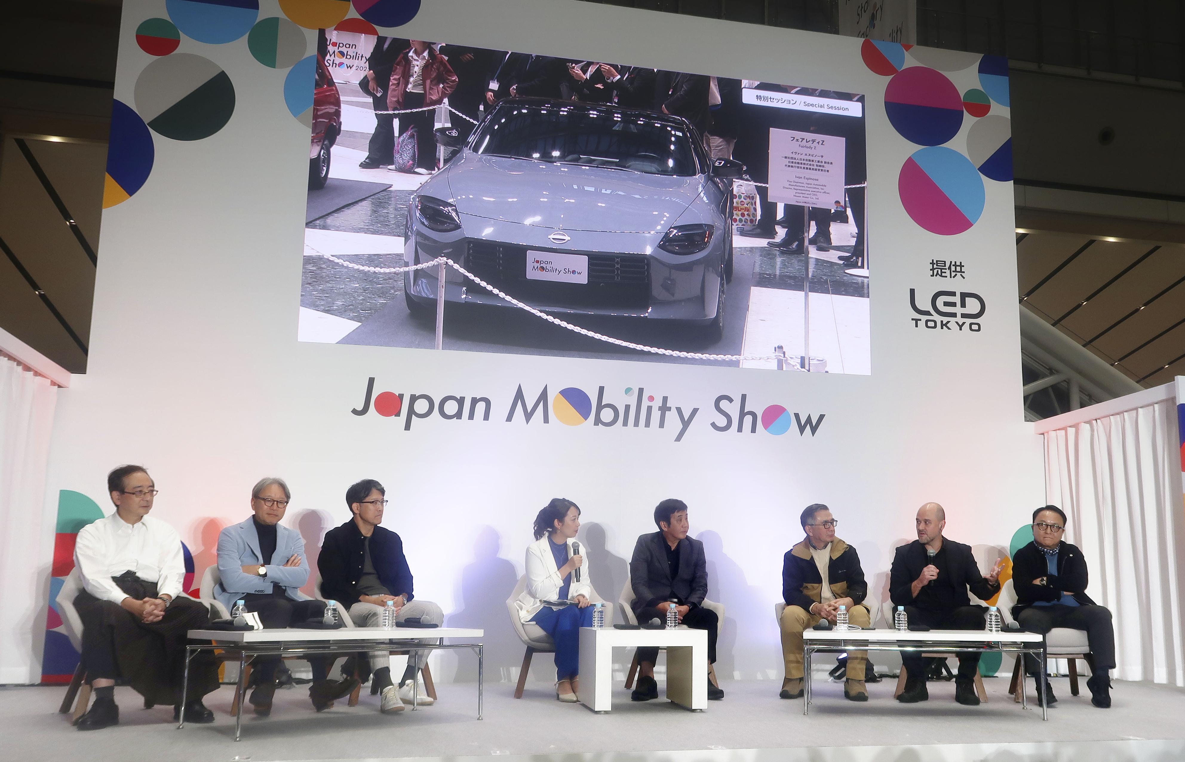 モビリティ・インフラ＆サービス関連市場の将来展望 2020 2023年版 モビリティ社会を実現するxMaaS市場の将来展望 ｜ 調査