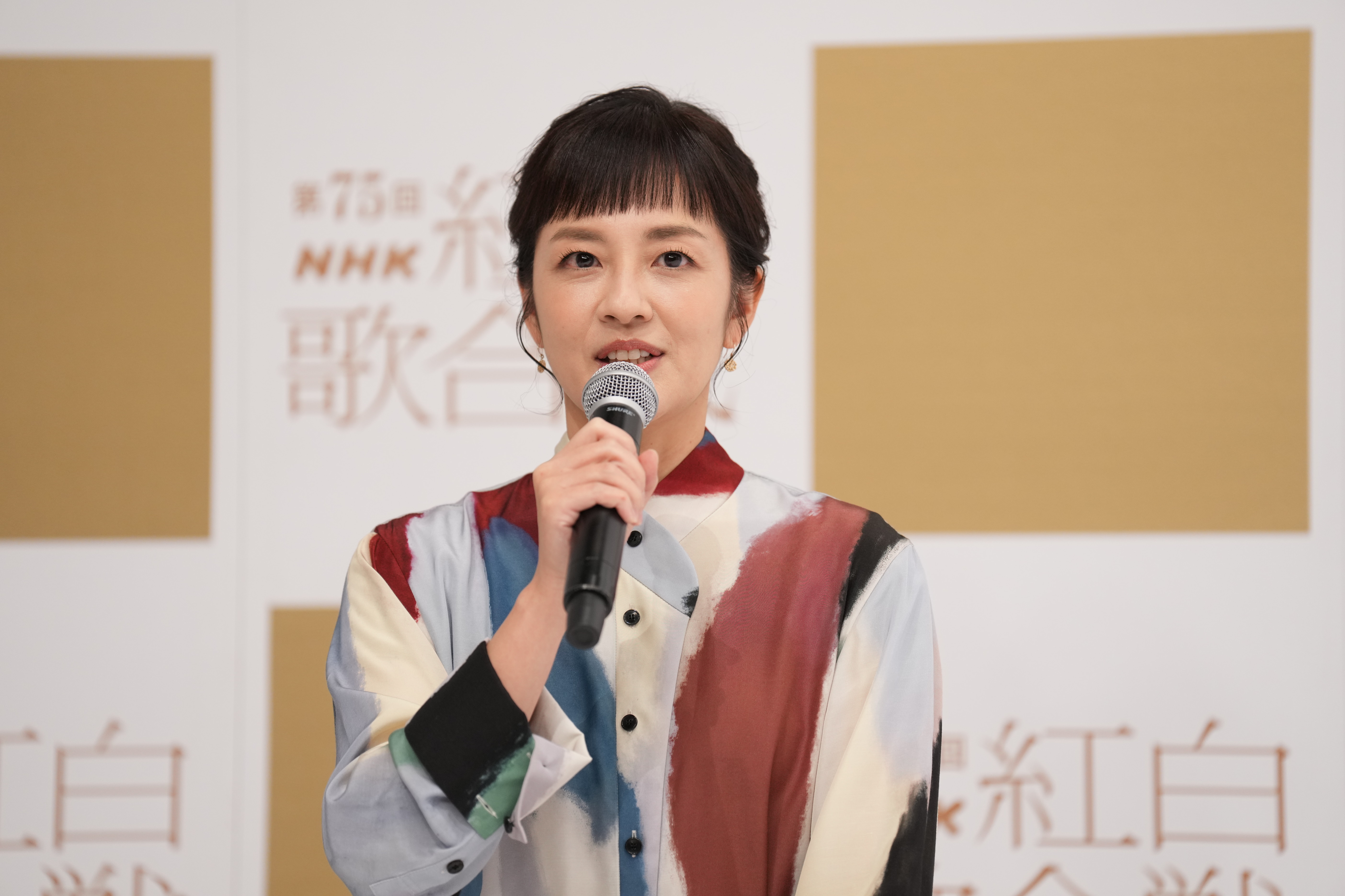 公の場での発言・インタビュー報道記録
