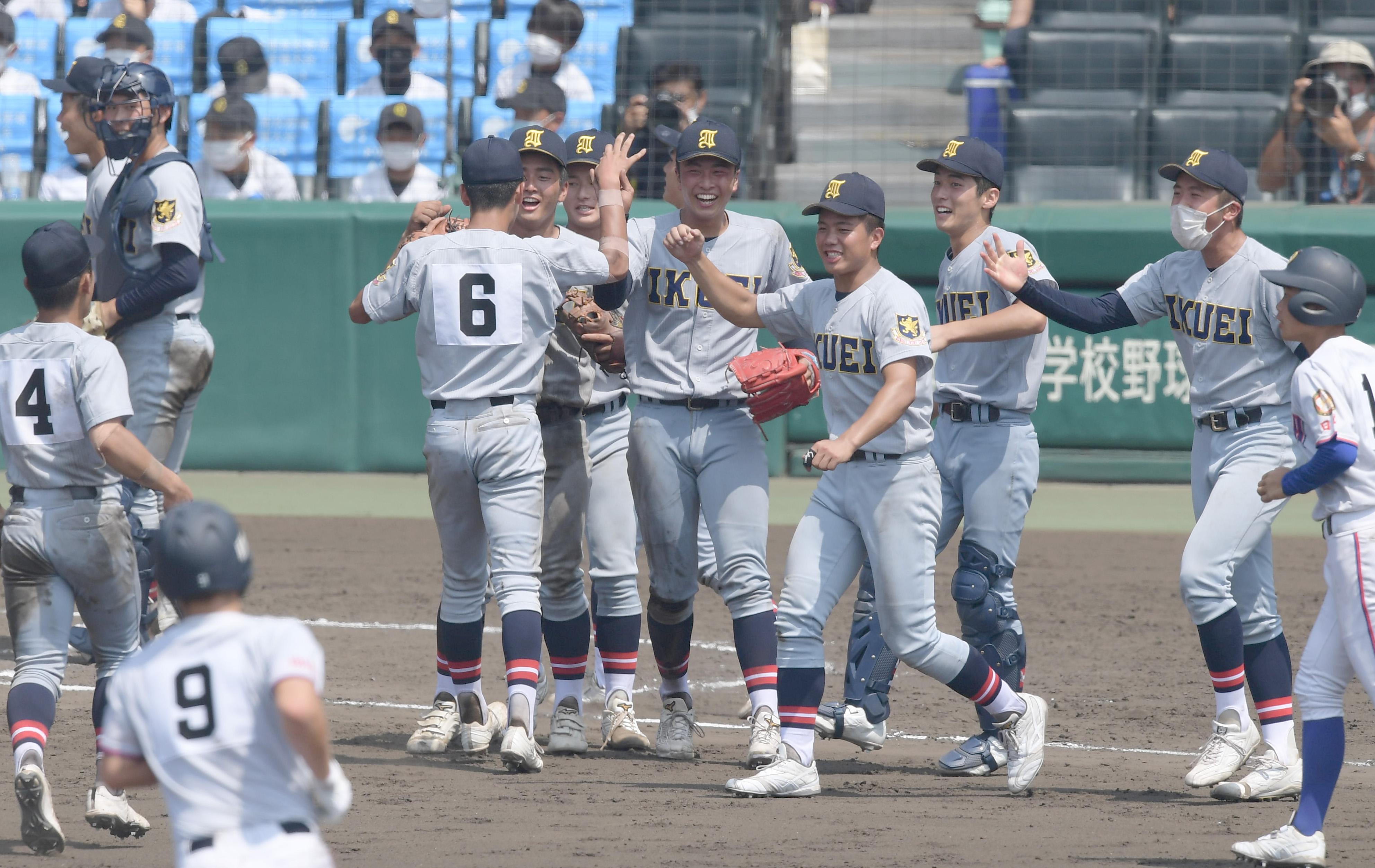 仙台育英陸上部 ベンチコート 仙台育英陸上競技部ベンチコート＆荷物入れ袋