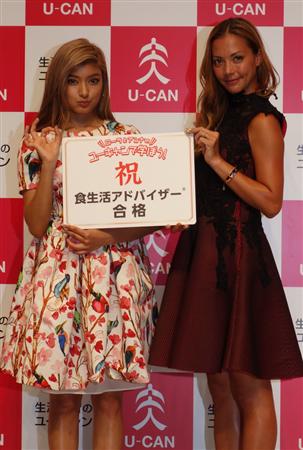 ローラ 資格の次は恋人ゲット 早く望んでる 探してみよ サンスポ