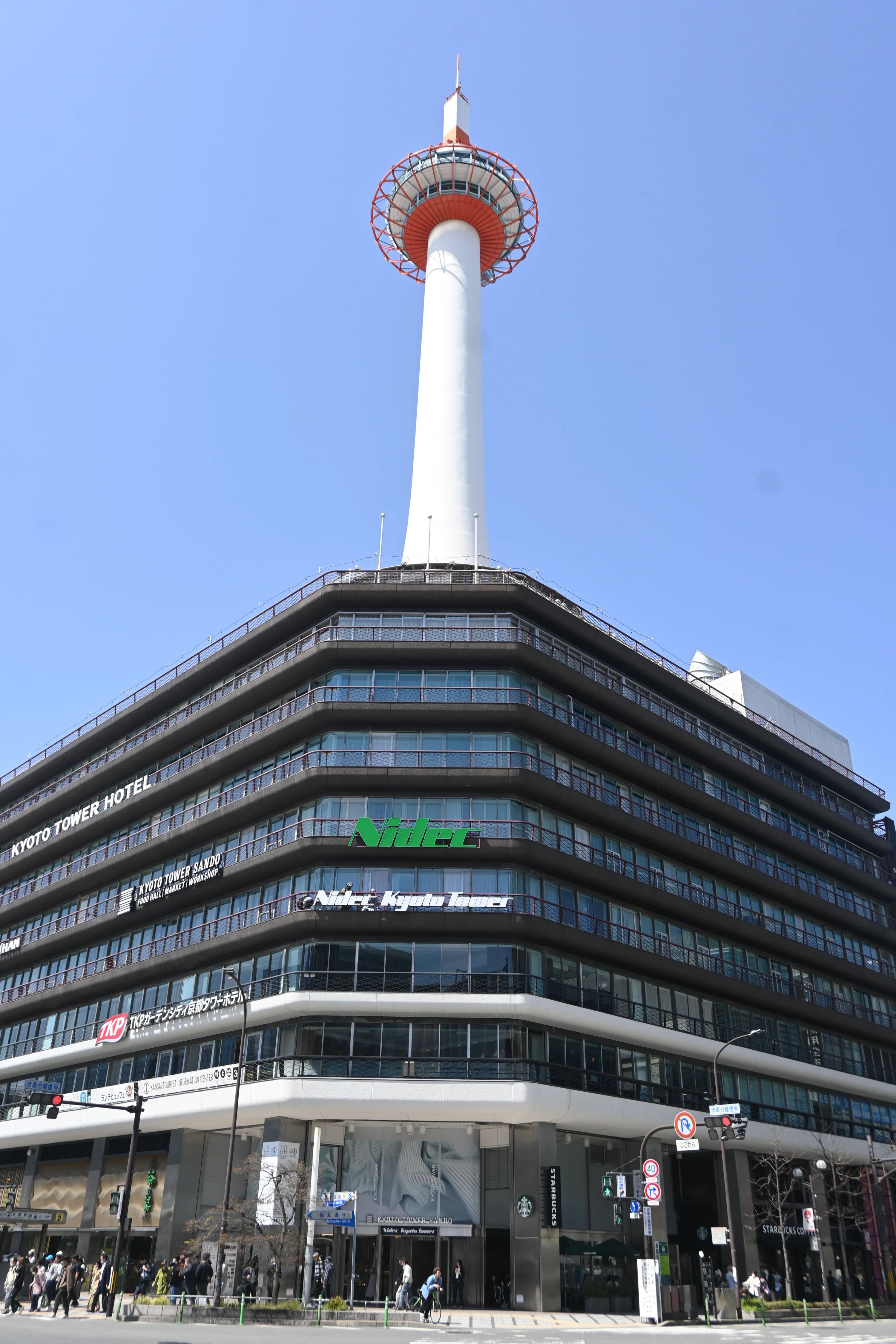 古都のランドマークが「ニデック京都タワー」に、新名称でスタート