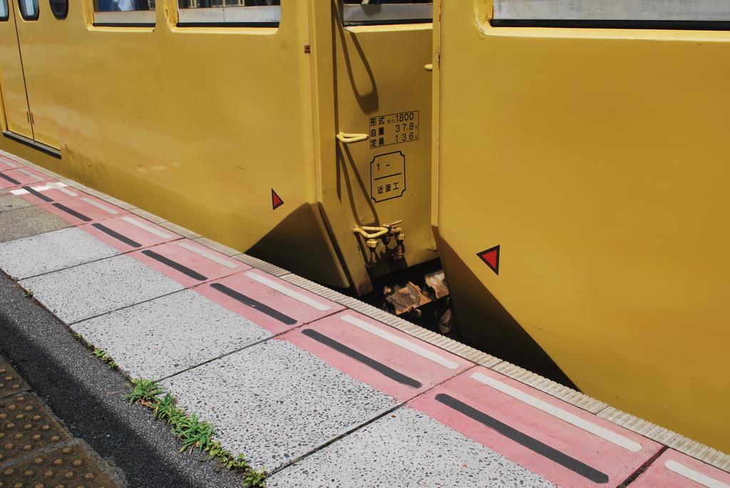 旧国鉄車両名盤 額入り 東京北鉄道管理局 日本国有鉄道 電車 カットレール 旧国鉄車両名盤 額入り 東京北鉄道管理局 日本国有鉄道 電車