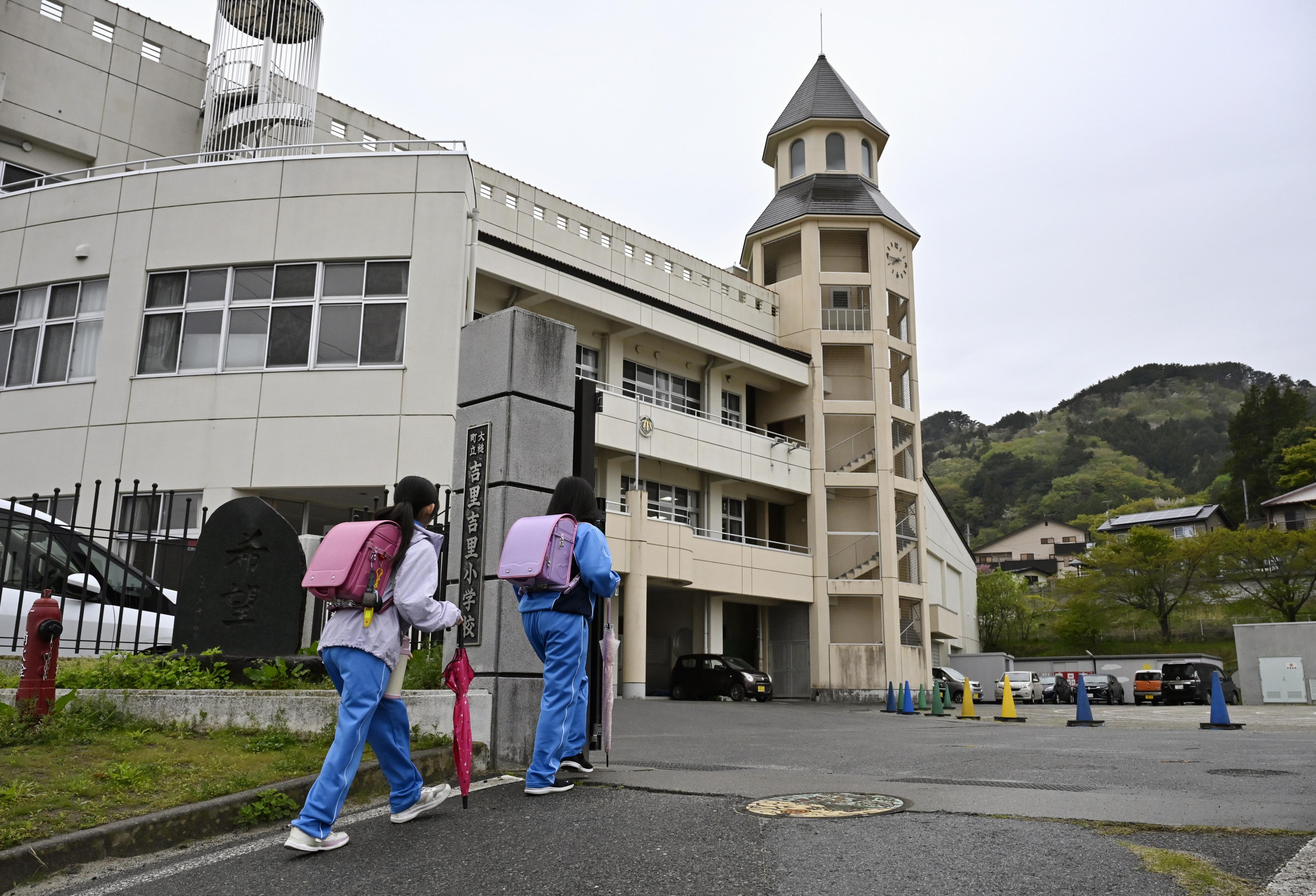 岩手・大槌、火災で休校の小中高が再開 避難解除受け - 産経ニュース