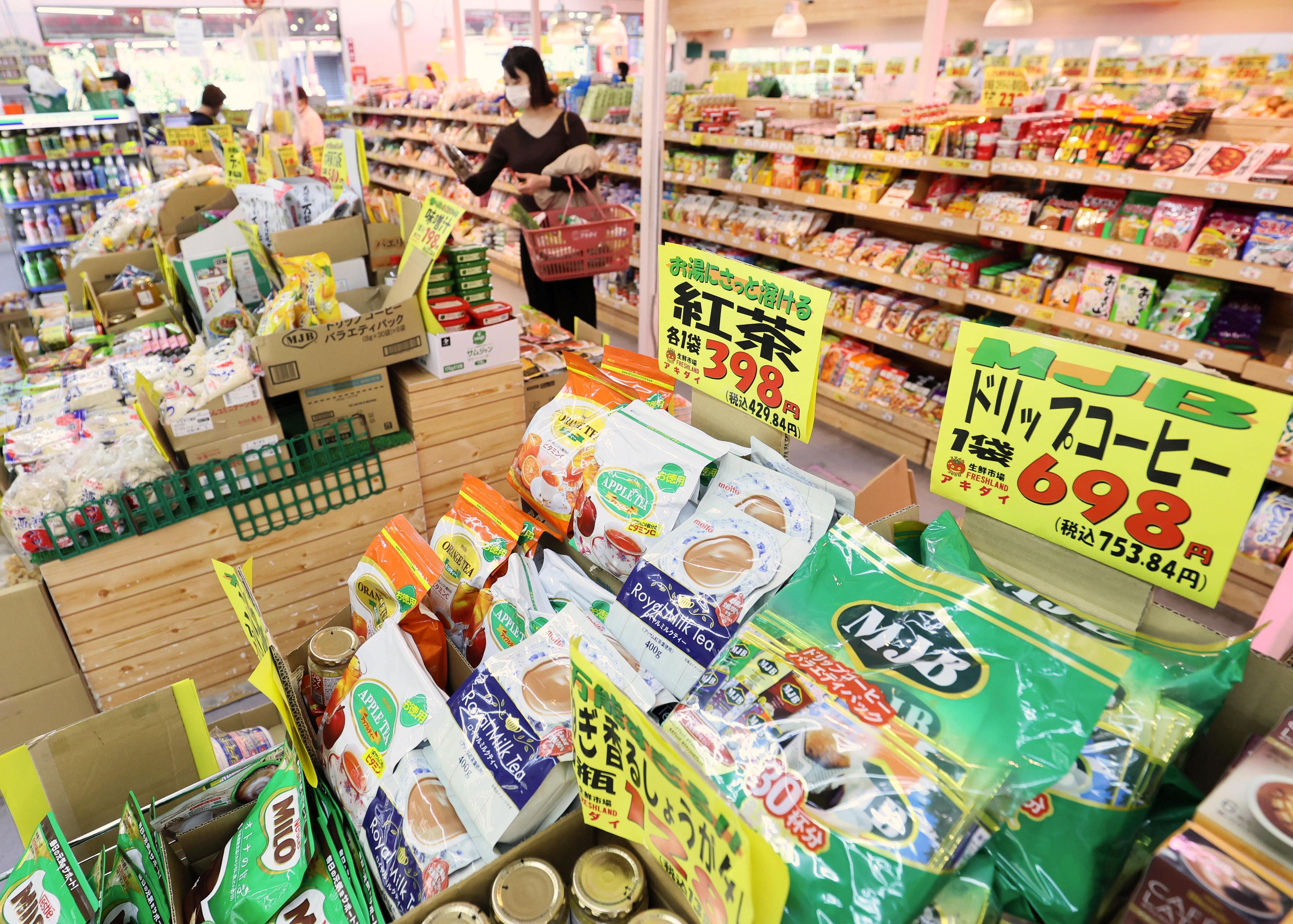 食品値上げ止まらず 4月は5100品目 帝国データ - 産経ニュース