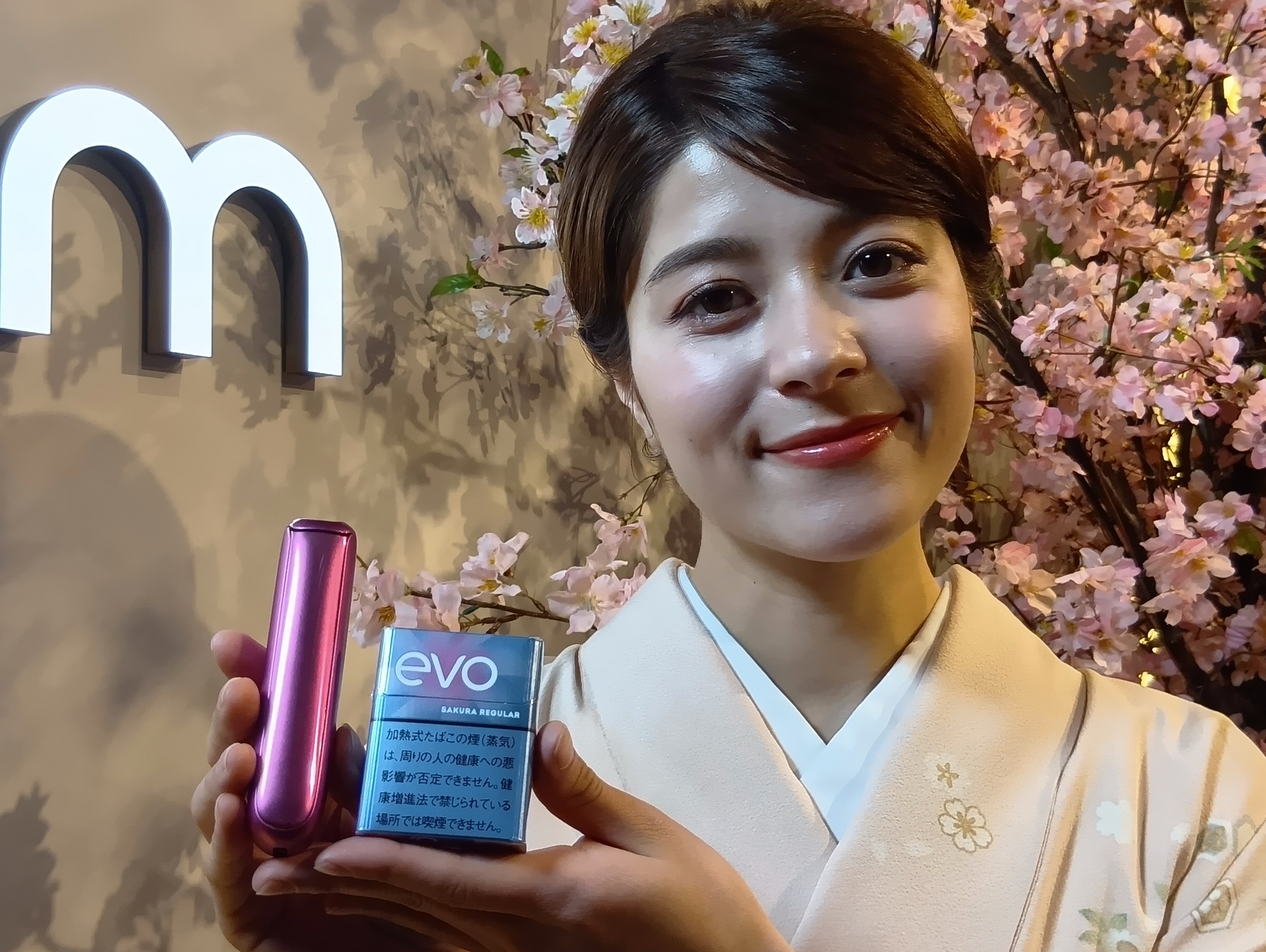 人気投票3位「エボ・サクラ・レギュラー」発売 JT、加熱式たばこ用