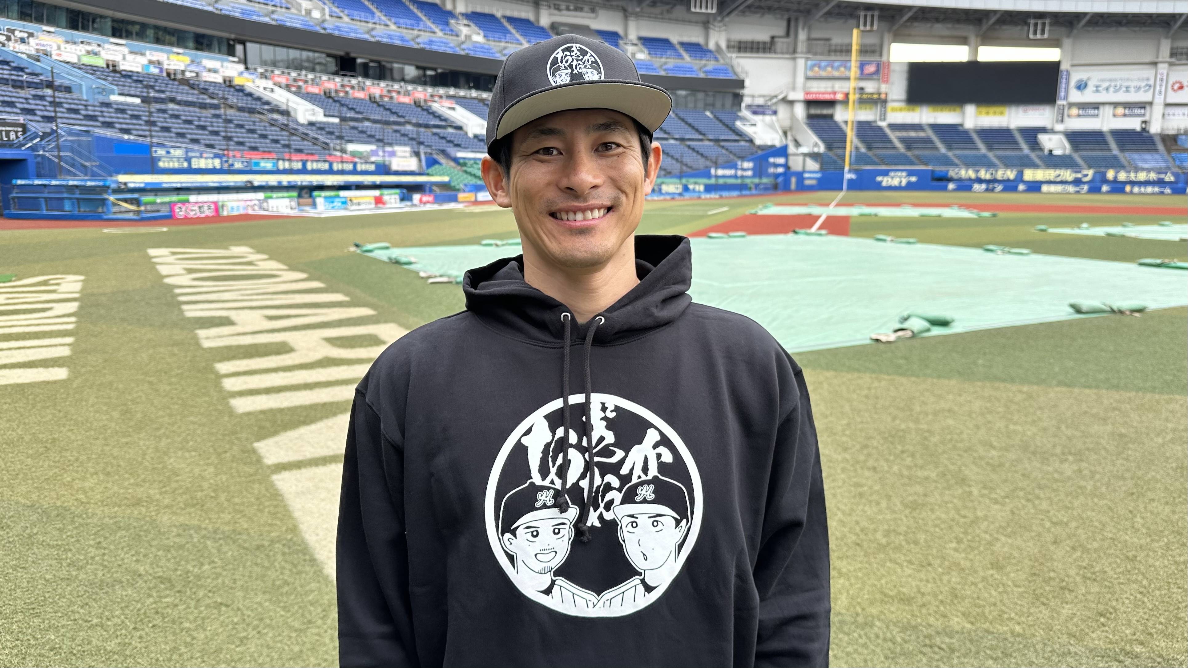 【値下】千葉ロッテマリーンズ 選手仕様ジャケット レプリカ 値下】千葉ロッテマリーンズ 選手仕様ジャケット レプリカ