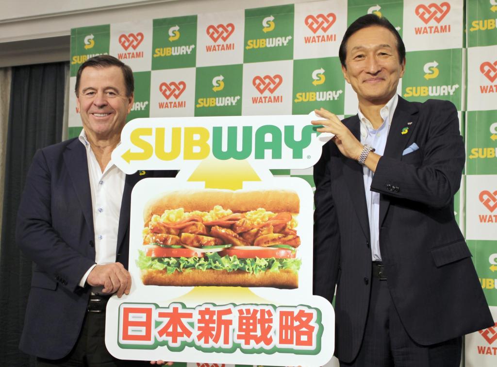 わたみ様 ワタミ、サブウェイ日本法人買収の意図 渡邉美樹会長、マクドナルドに
