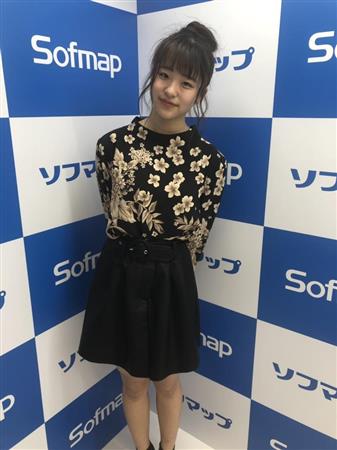太田和さくら、撮影で「虹を見たよ」 DVD『ピュア・スマイル』発売