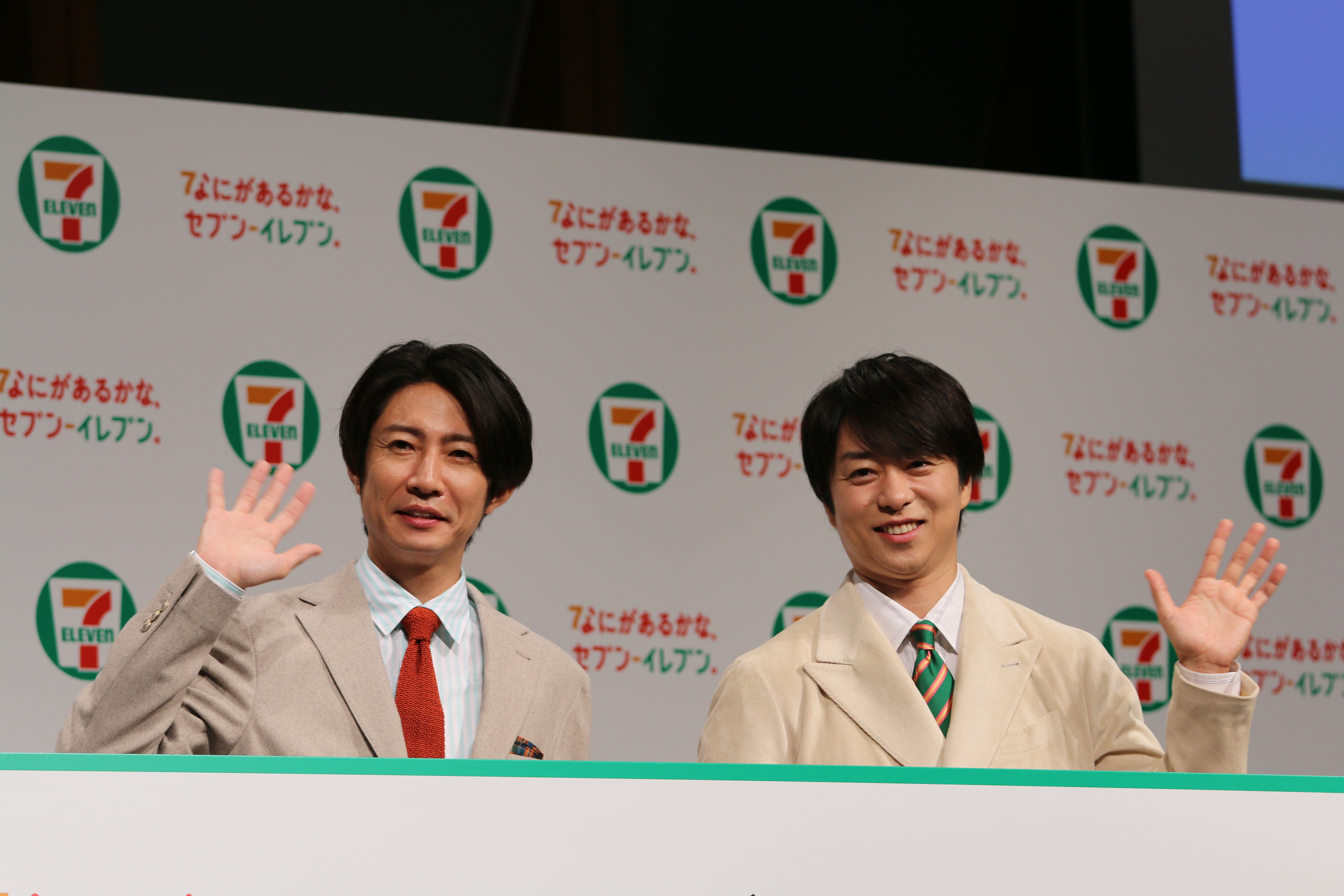 櫻井翔×相葉雅紀 久しぶりの撮影に「一緒に嵐の曲を聴くと楽しい」と