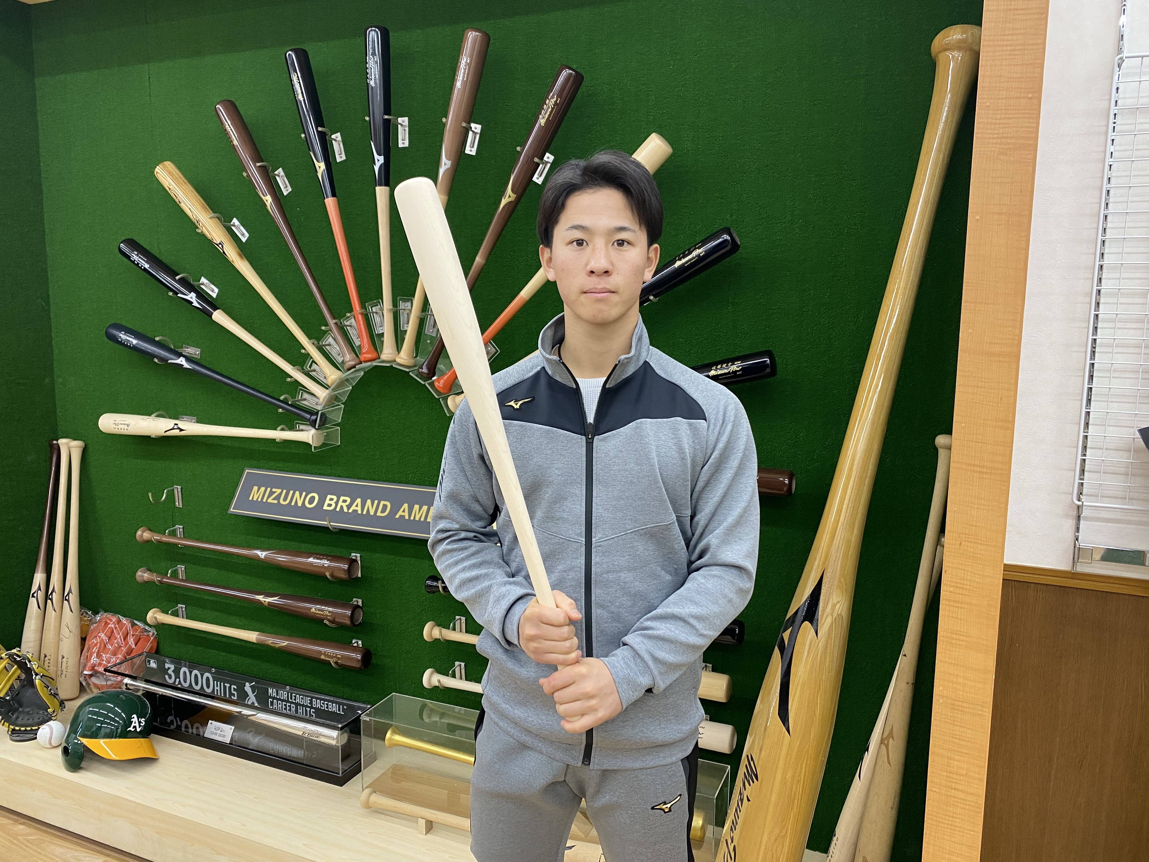 NPB ミズノプロ 硬式木製バット ヤクルト 内山壮真 NPB ミズノプロ 硬式木製バット ヤクルト 内山壮真