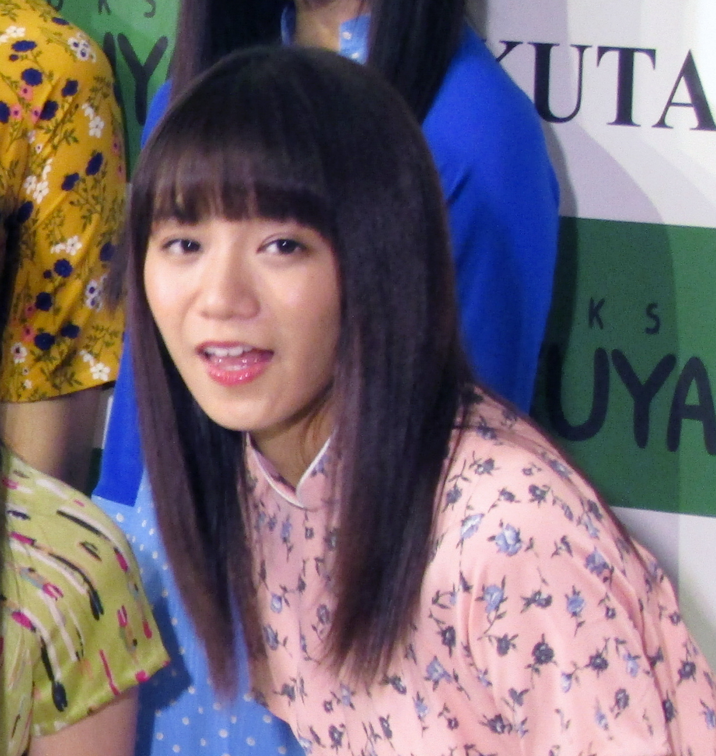 私立恵比寿中学の星名美怜が新型コロナ感染 エビ中で4人目の