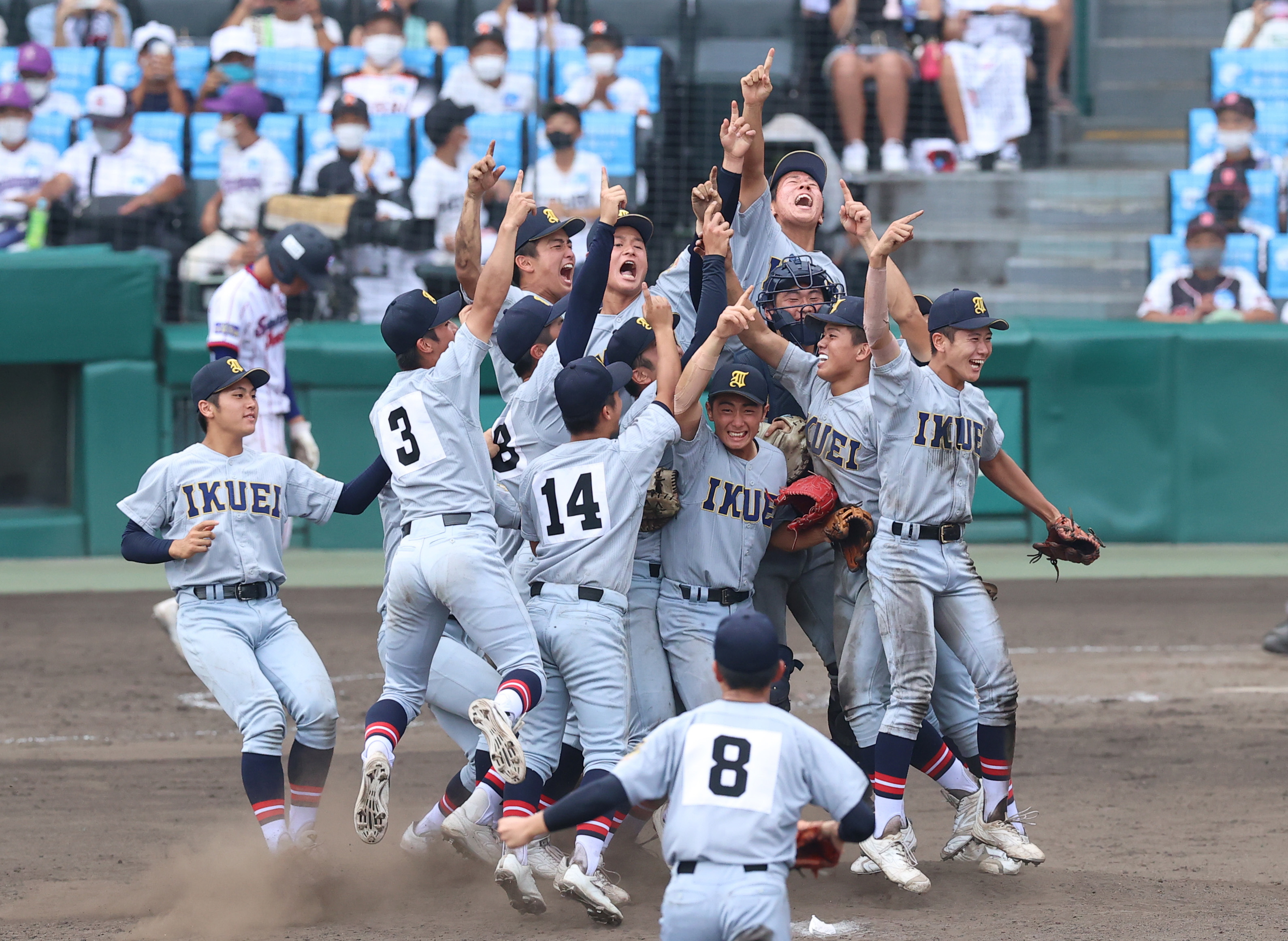 高校野球選手権大会 決勝 マグネット 慶應 仙台育英