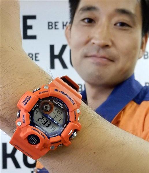 G-SHOCK×神戸市消防局