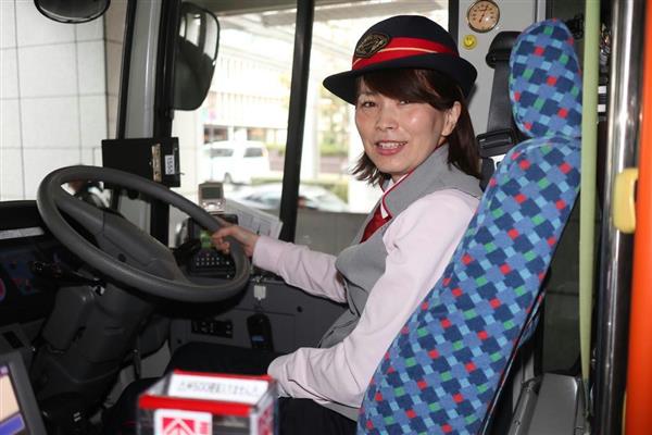 最終販売です バス会社の女性運転士の帽子です | www.happychild.co