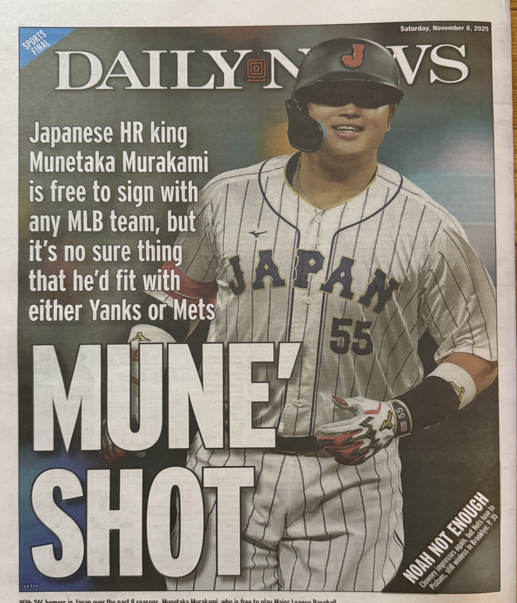 MLB】村上宗隆がニューヨーク紙で1面飾る「MUNE SHOT」 ヤンキース