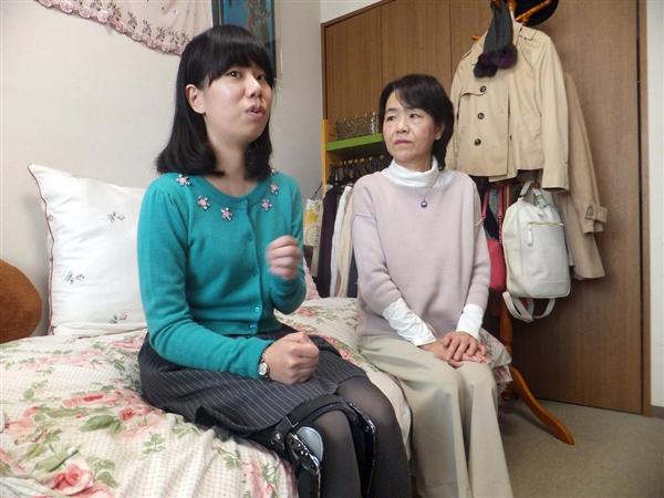 子宮頸がんワクチン 私たちと向き合って 健康被害訴える女性 産経ニュース