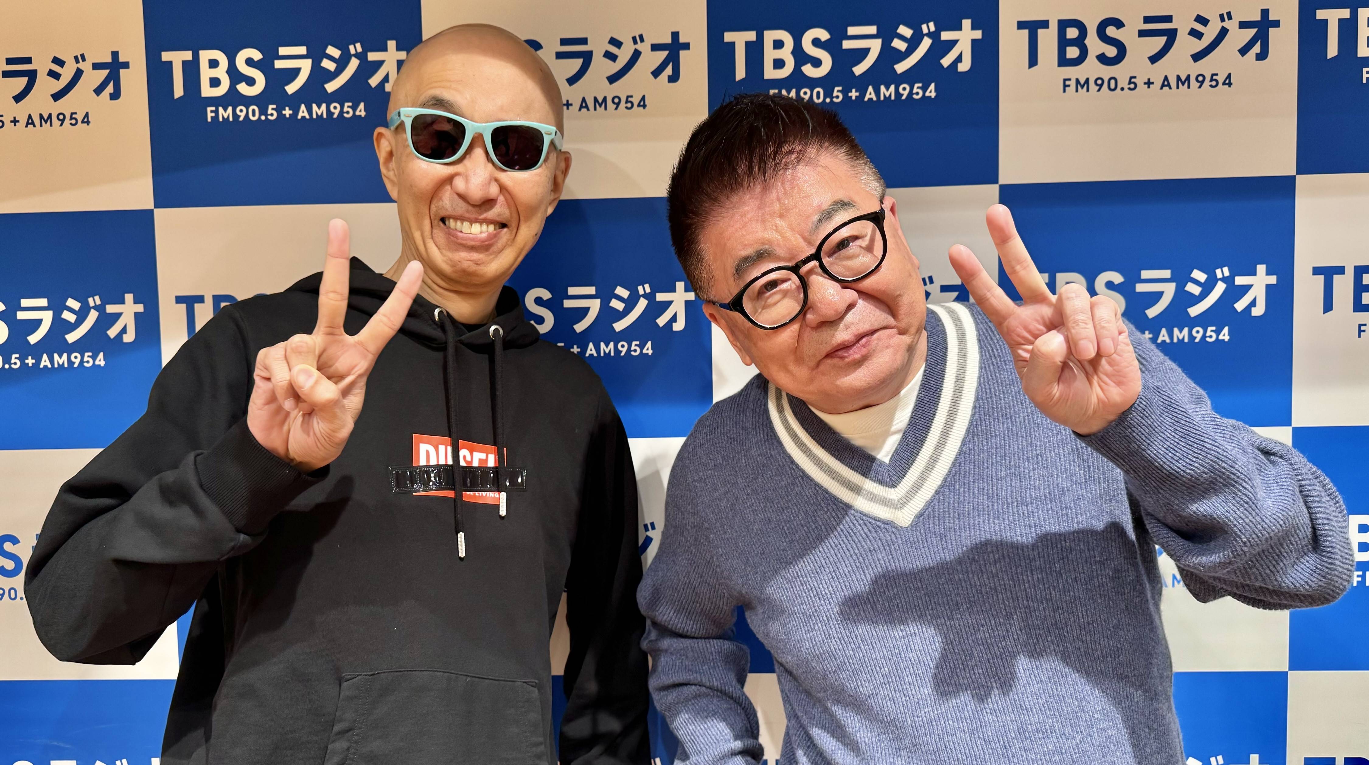 タモリにならった！？ サンプラザ中野くん、早大中退の思い出を告白