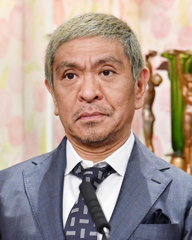 吃音のある有名人