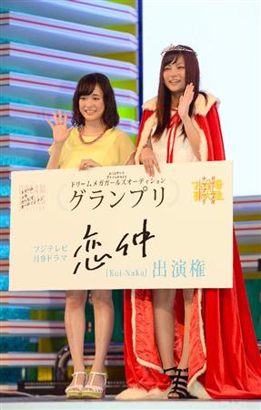 藤田菜々子プロデュース 藤田菜々子プロデュース VMYhmg87_200x200.jpg