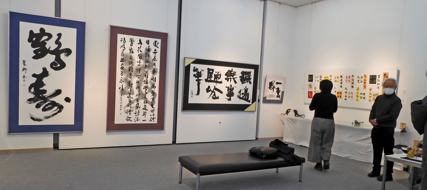 見て飾って楽しみたい 第39回景雲社「絆」書道展、浜松市で開催中