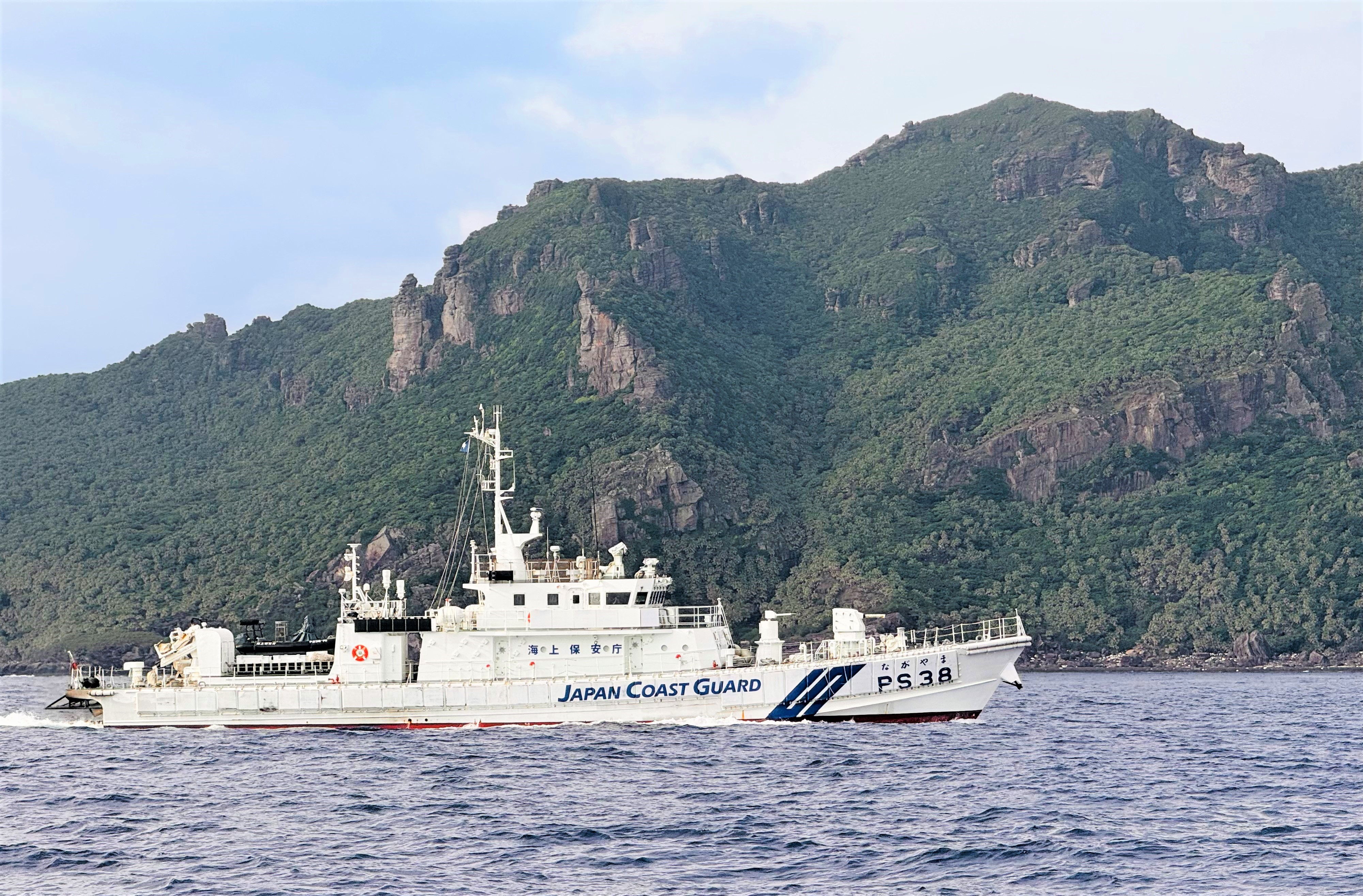 独自＞尖閣・魚釣島に外国籍の男性が上陸「カヌーで台湾に」 海保が