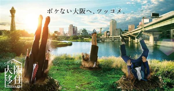 突き刺さる