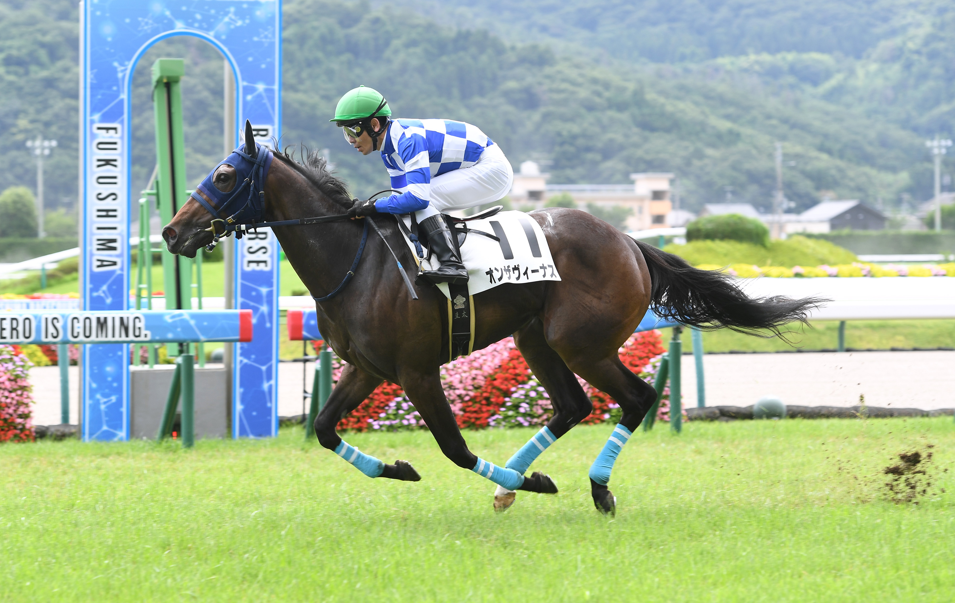 【アフター５スター賞】菊池のフルスイング～プライルードが連覇だ